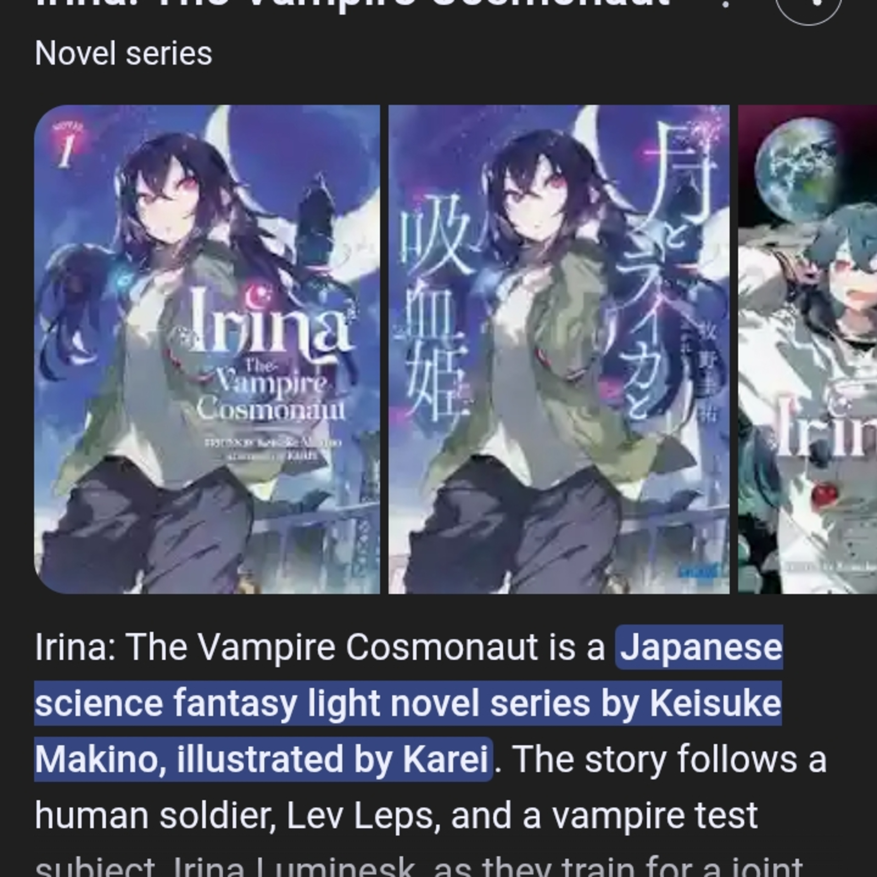 Hablemos de anime Irina la vampire cosmonauta