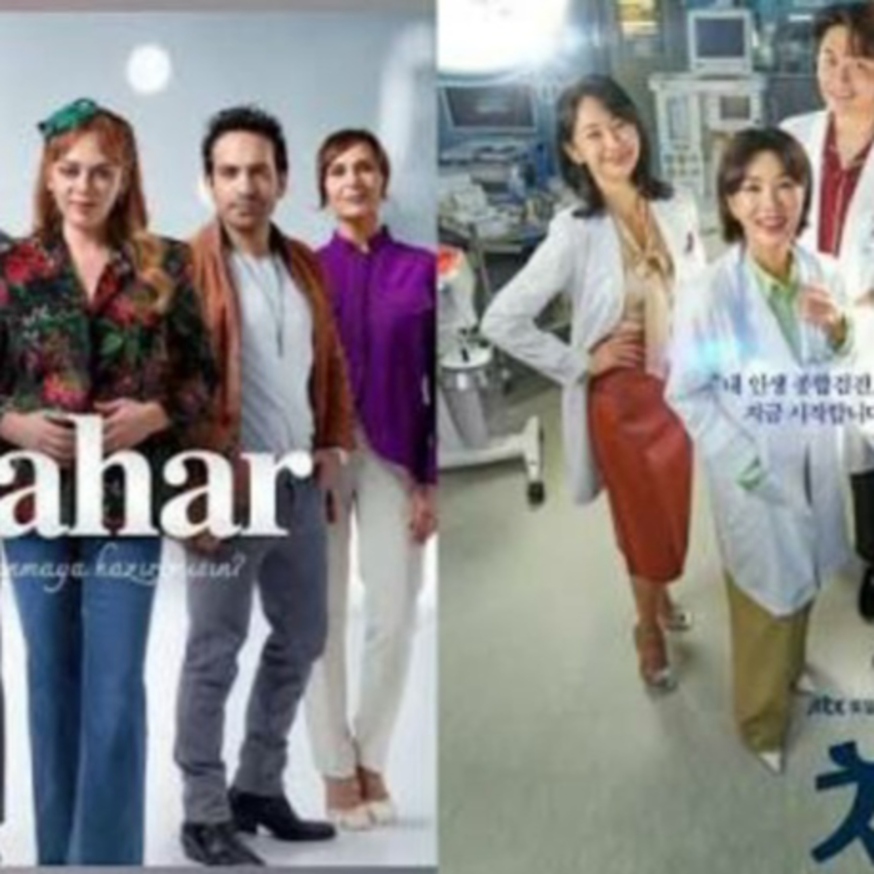 Guerra de dramas Dr Cha vs Bahar episode artwork