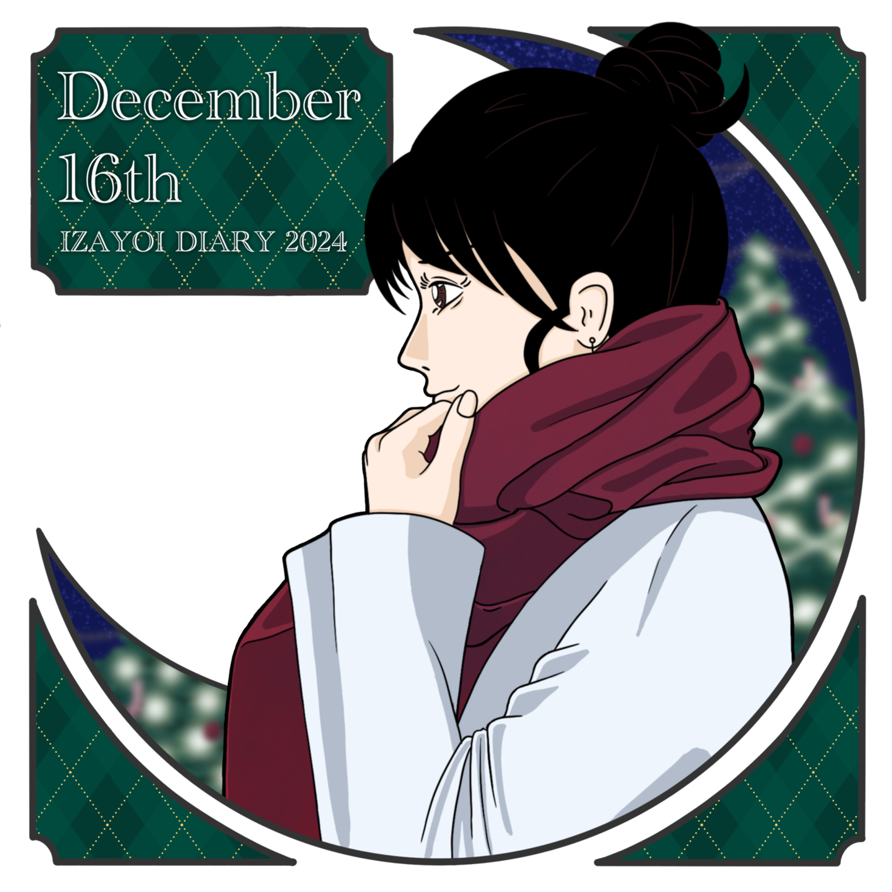 【英語&日本語で短編小説】十六夜日記2024 十二月十六日 episode artwork