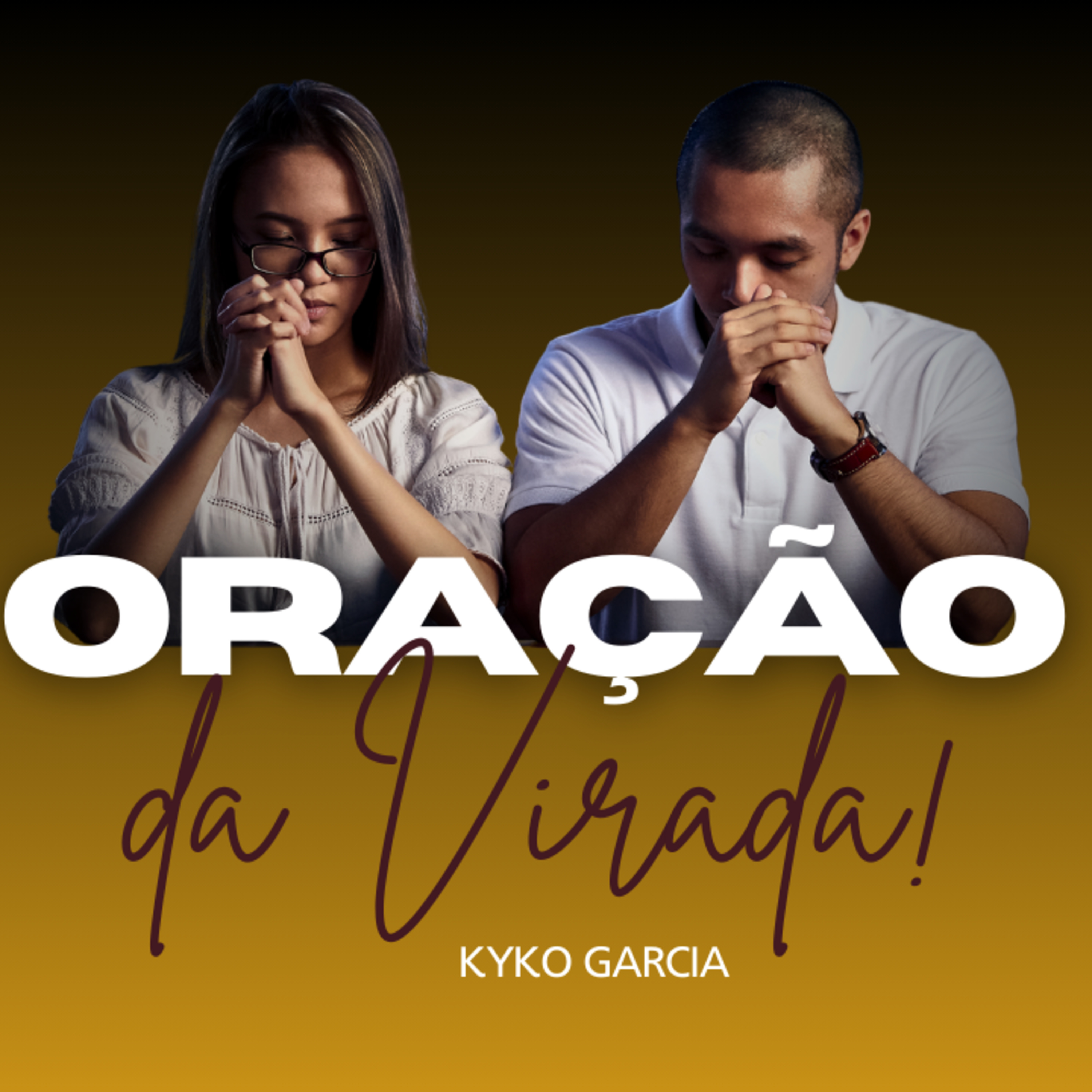 DOIS MINUTOS COM DEUS! A FONTE DE TUDO!!