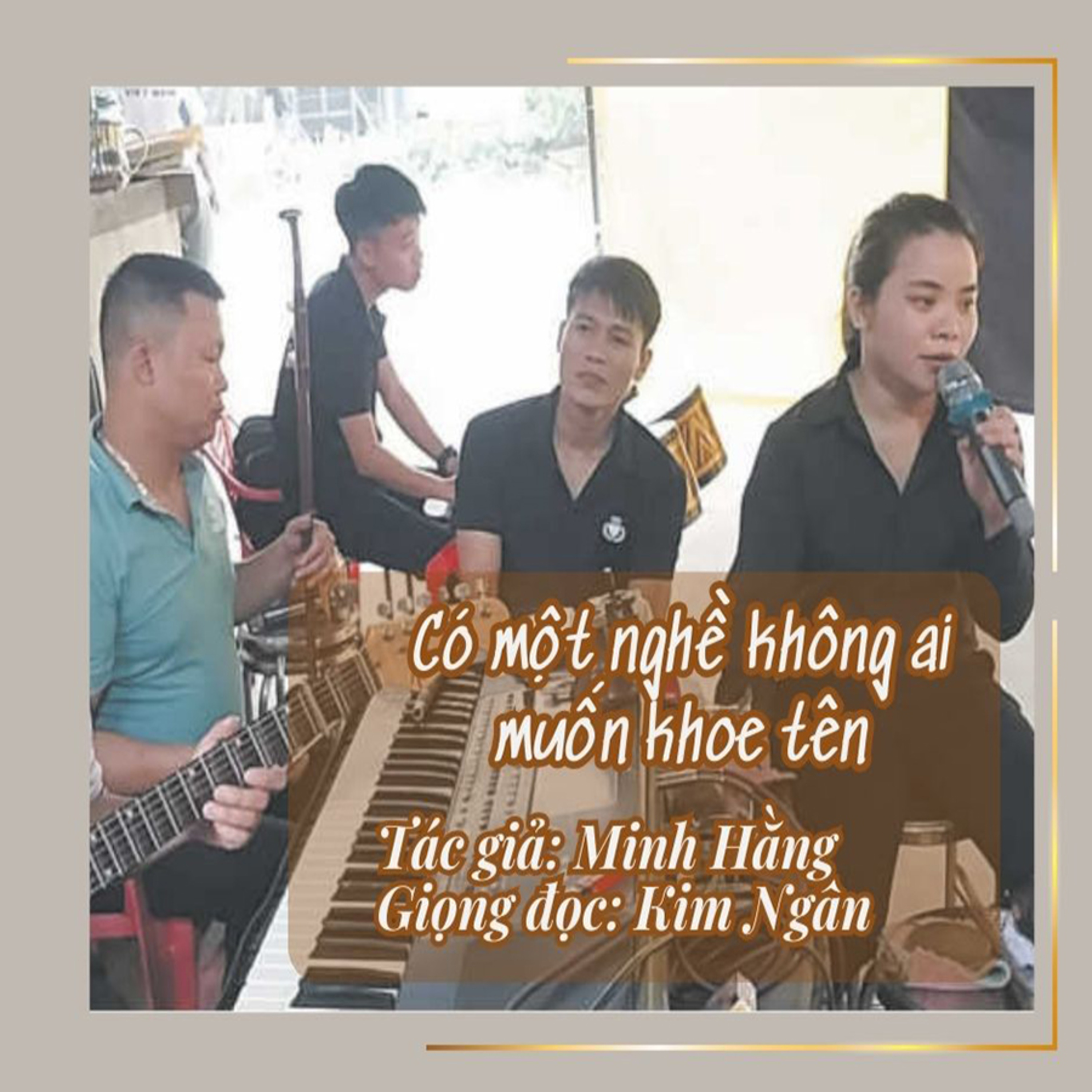 XÓM CHÒI kể