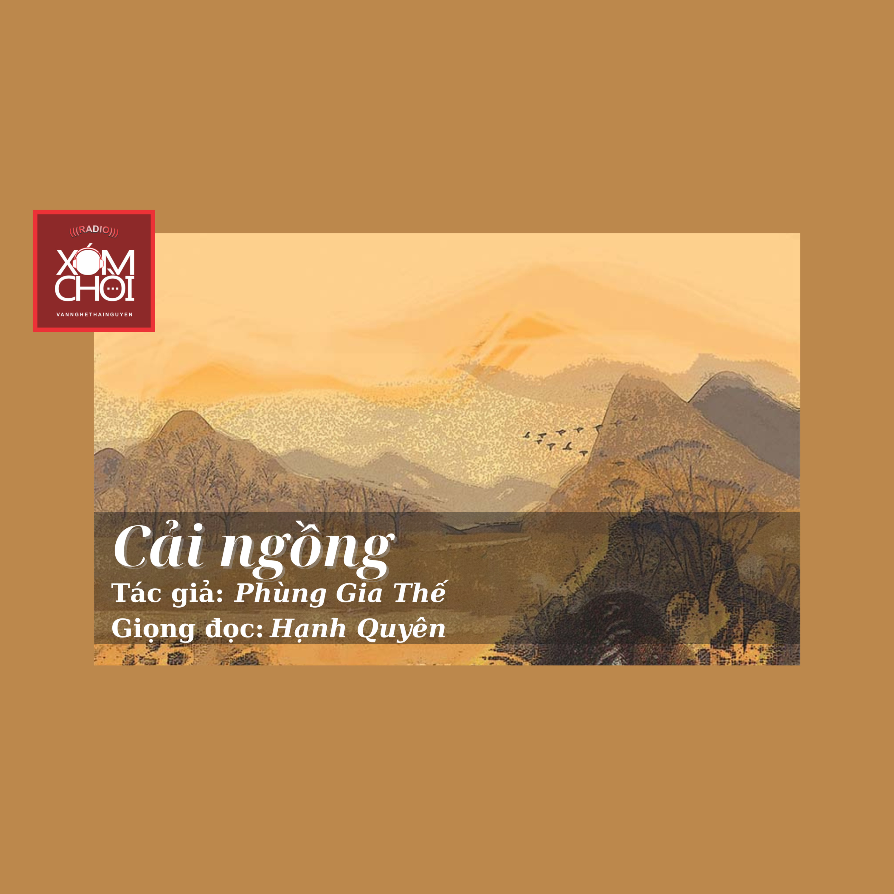 XÓM CHÒI kể