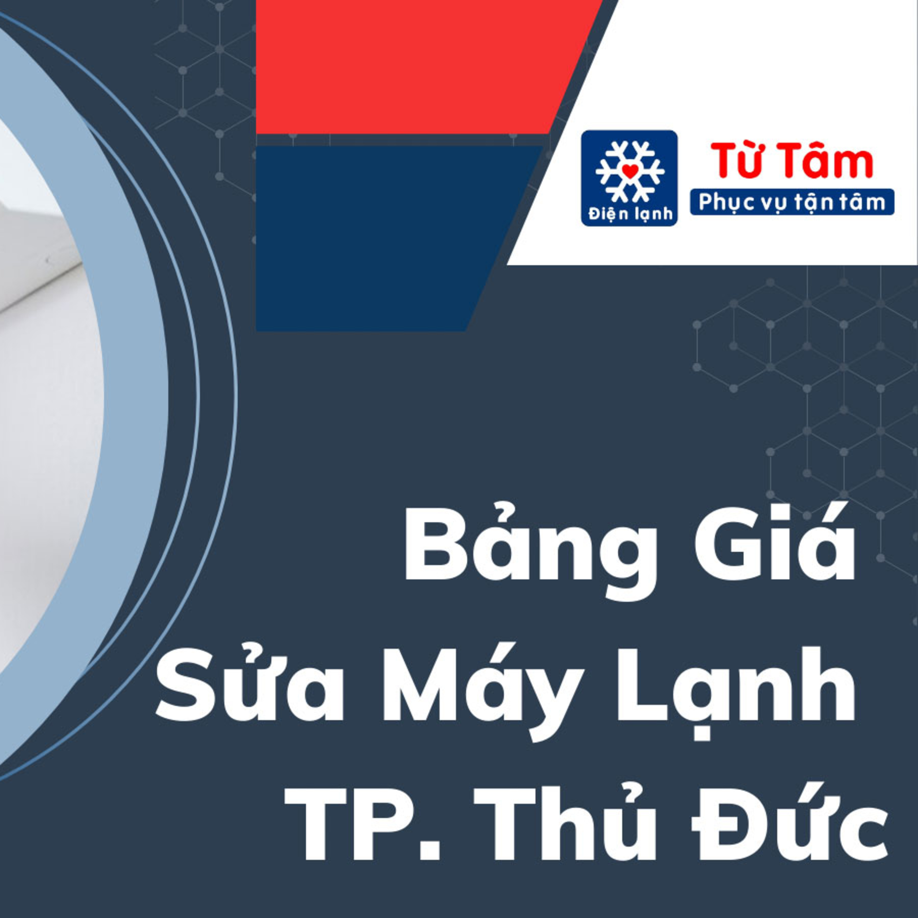 Điện Lạnh Từ Tâm
