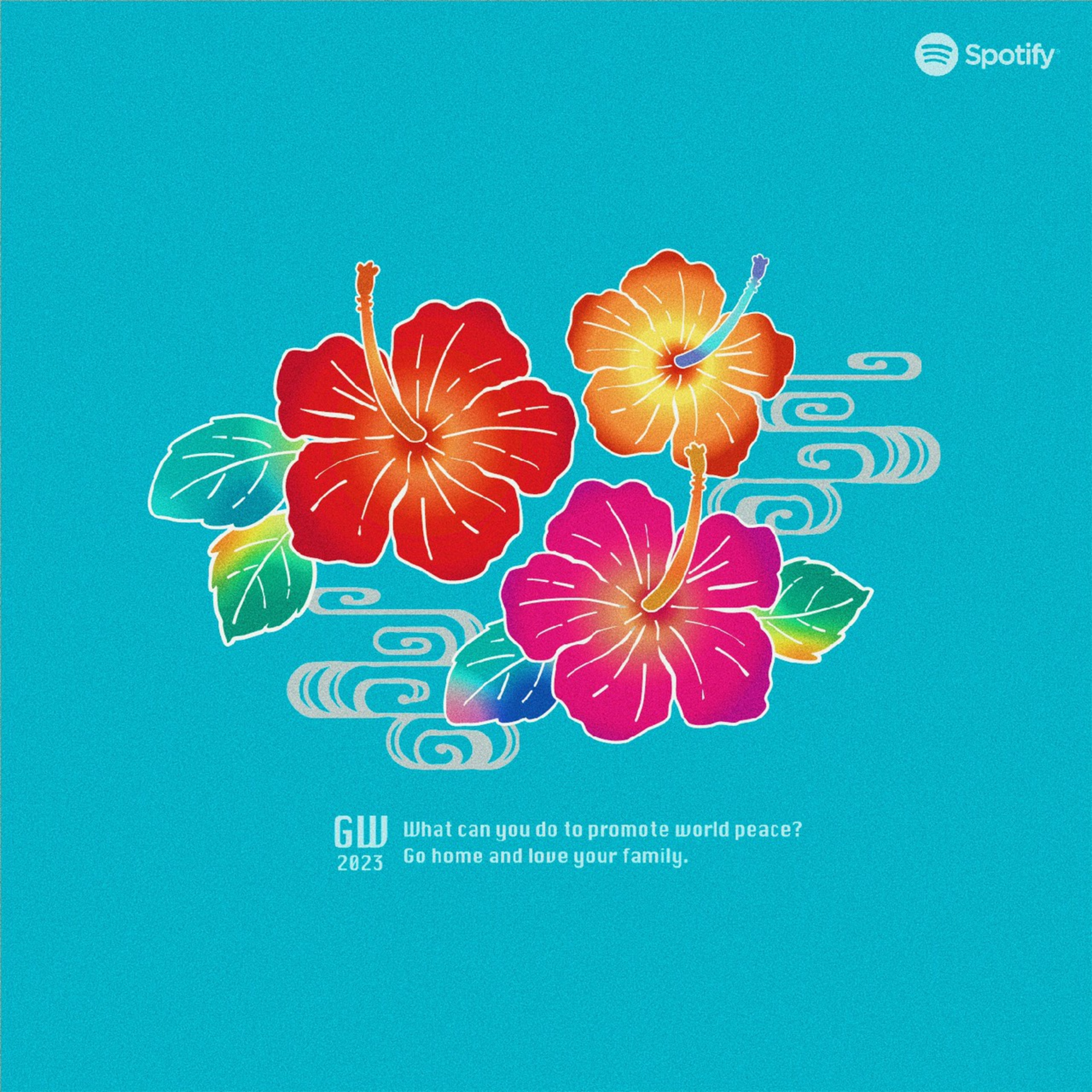#14 沖縄旅行記 2023GW 🌺 episode artwork