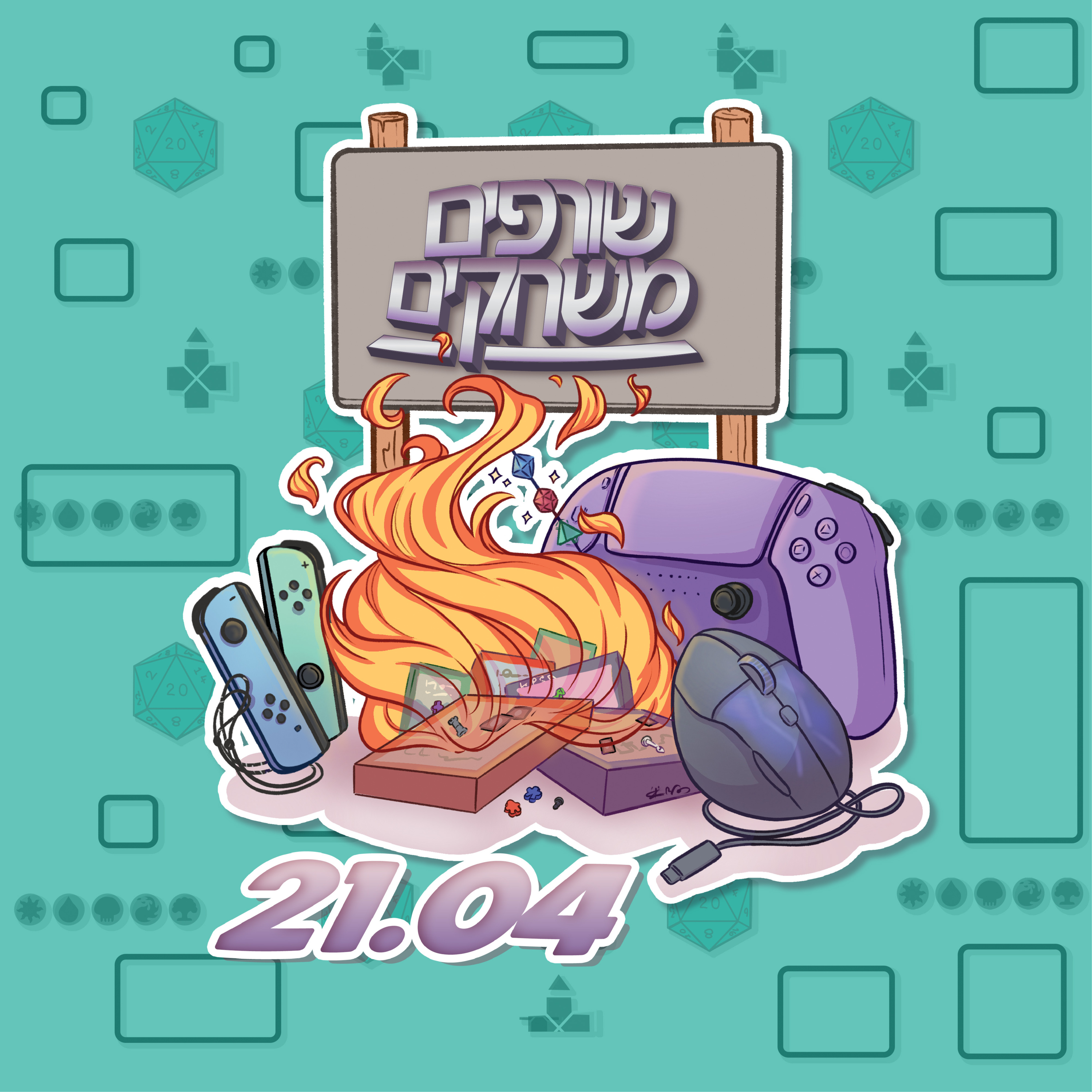 למדו מהטעויות (פרק 21.04) | Two Point Museum שורפים משחקים | Game Burning Podcast למדו מהטעויות (פרק 21.04) | Two Point Museum
