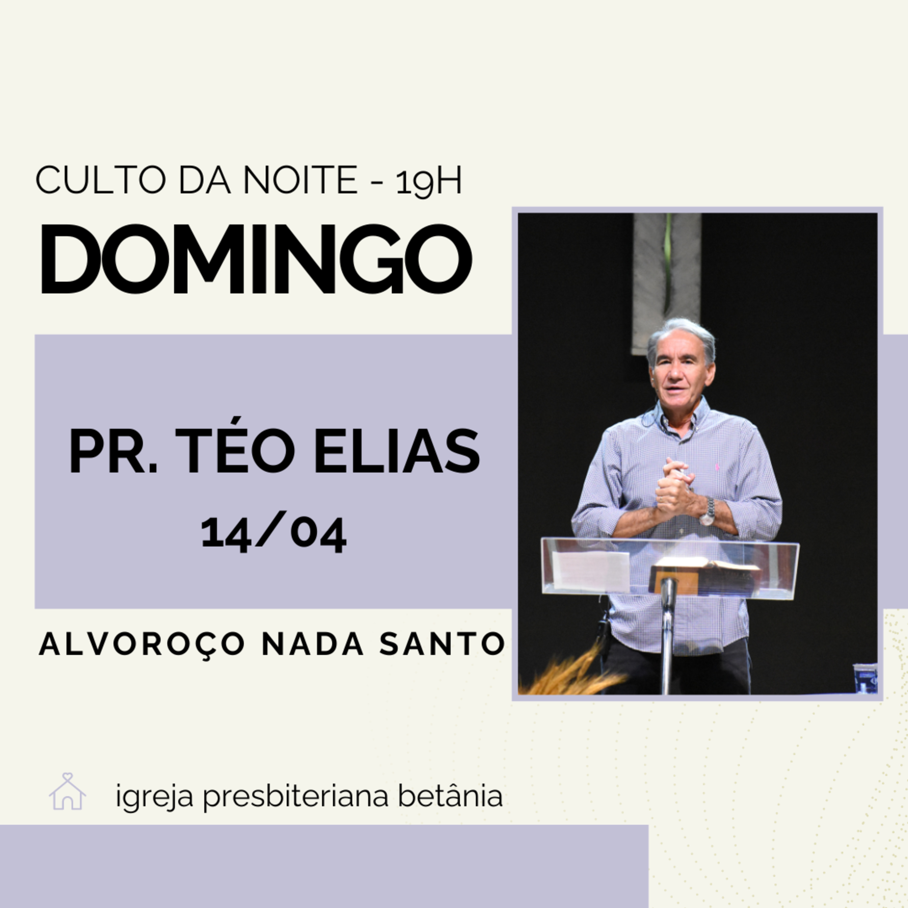 Santo Alvoroço: Alvoroço nada Santo - Ep. 09 - Atos 15.36-41 | Pr. Téo Elias episode artwork