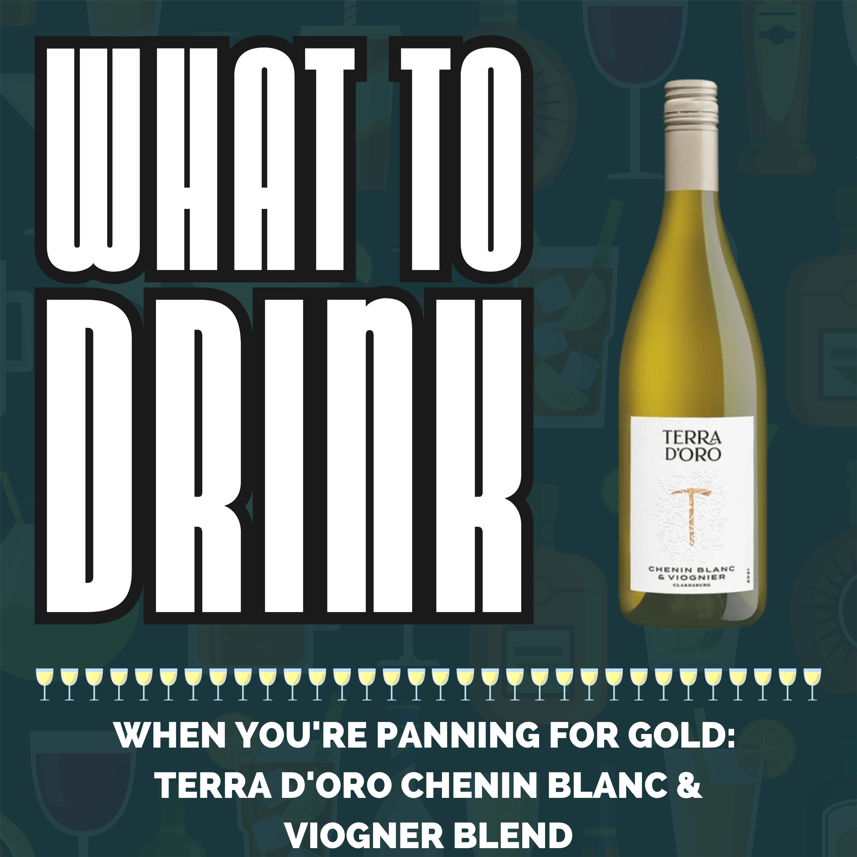 What to Drink
