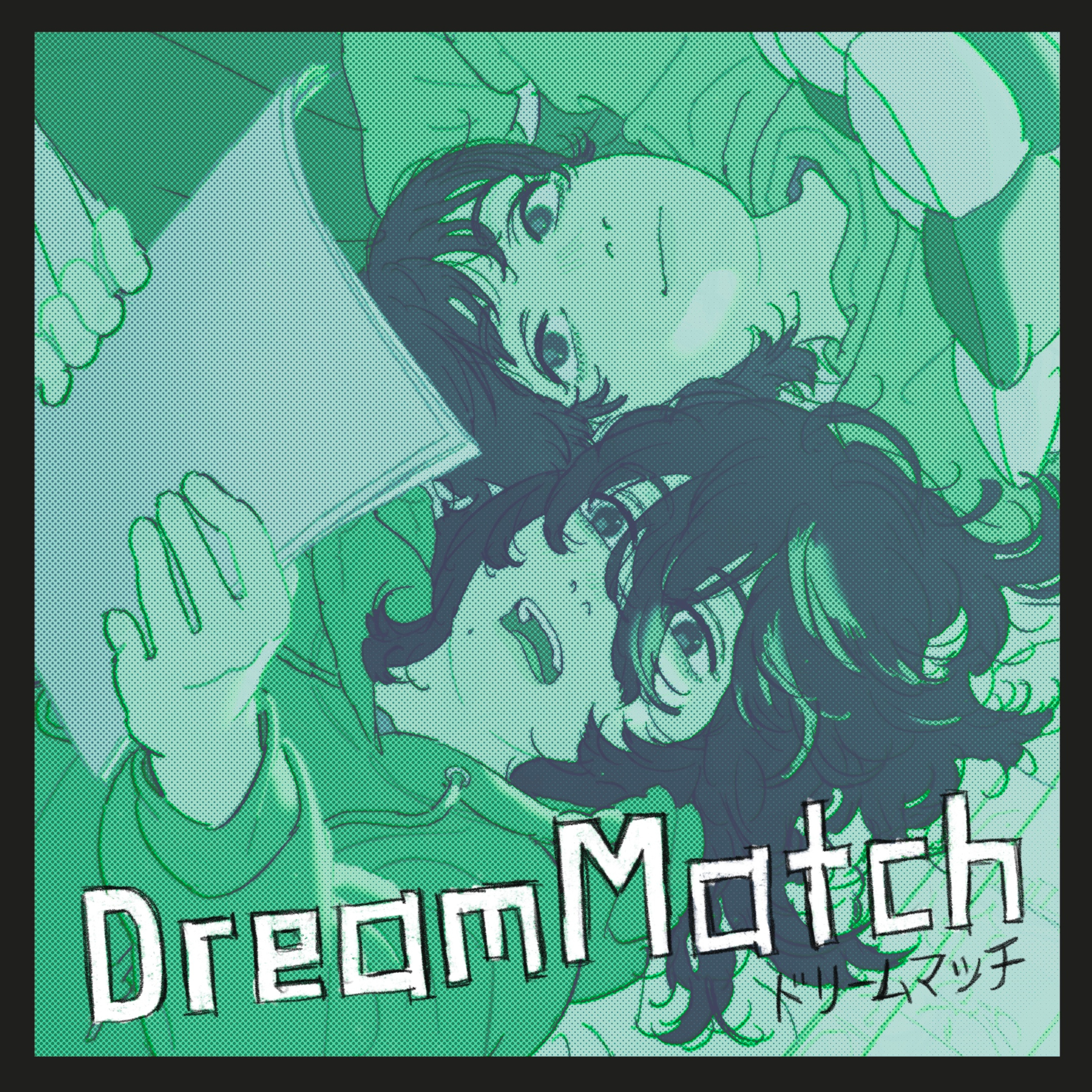 Portada de Dream Networks