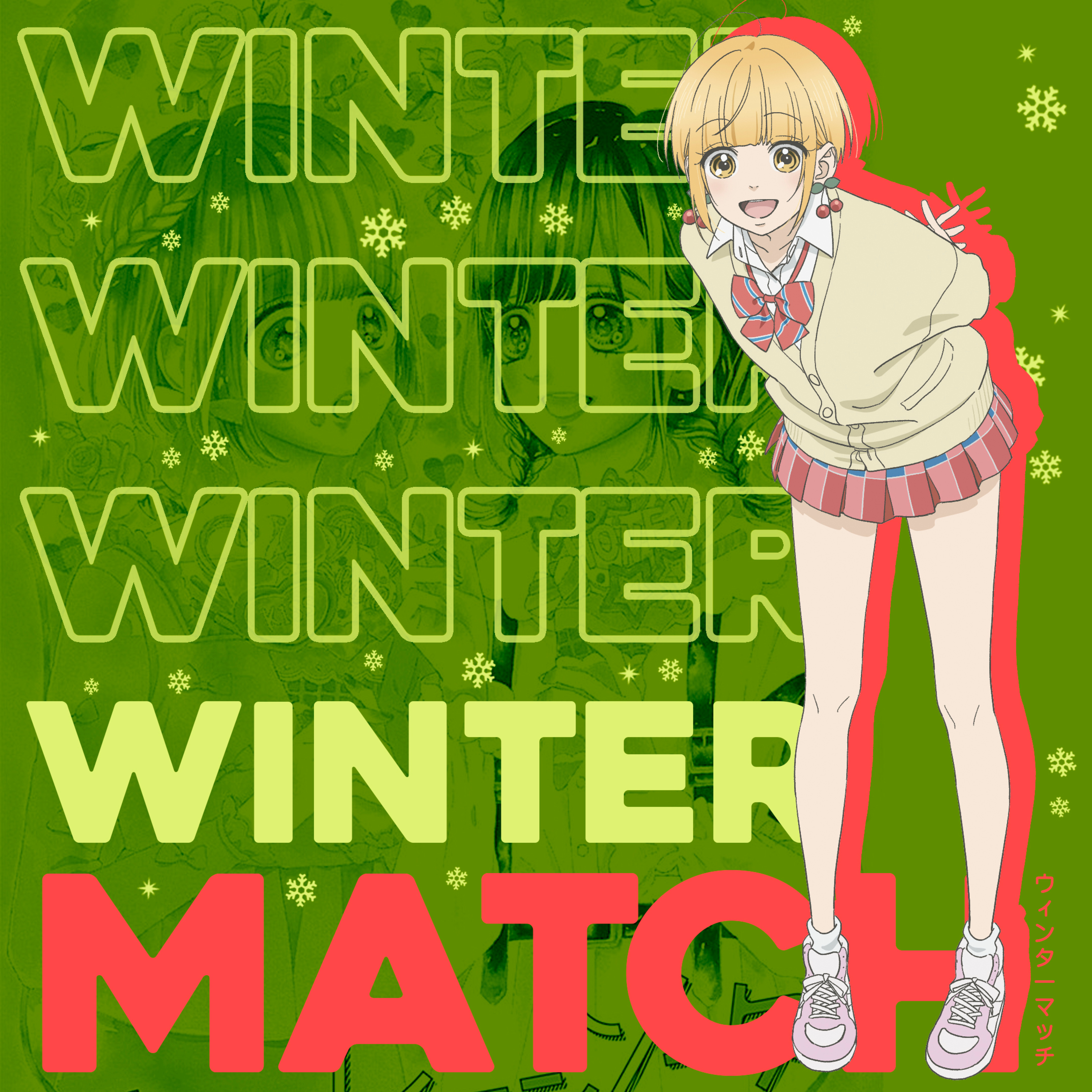WinterMatch 4: Noticias Variadas + Eusexua + Flow  episode artwork