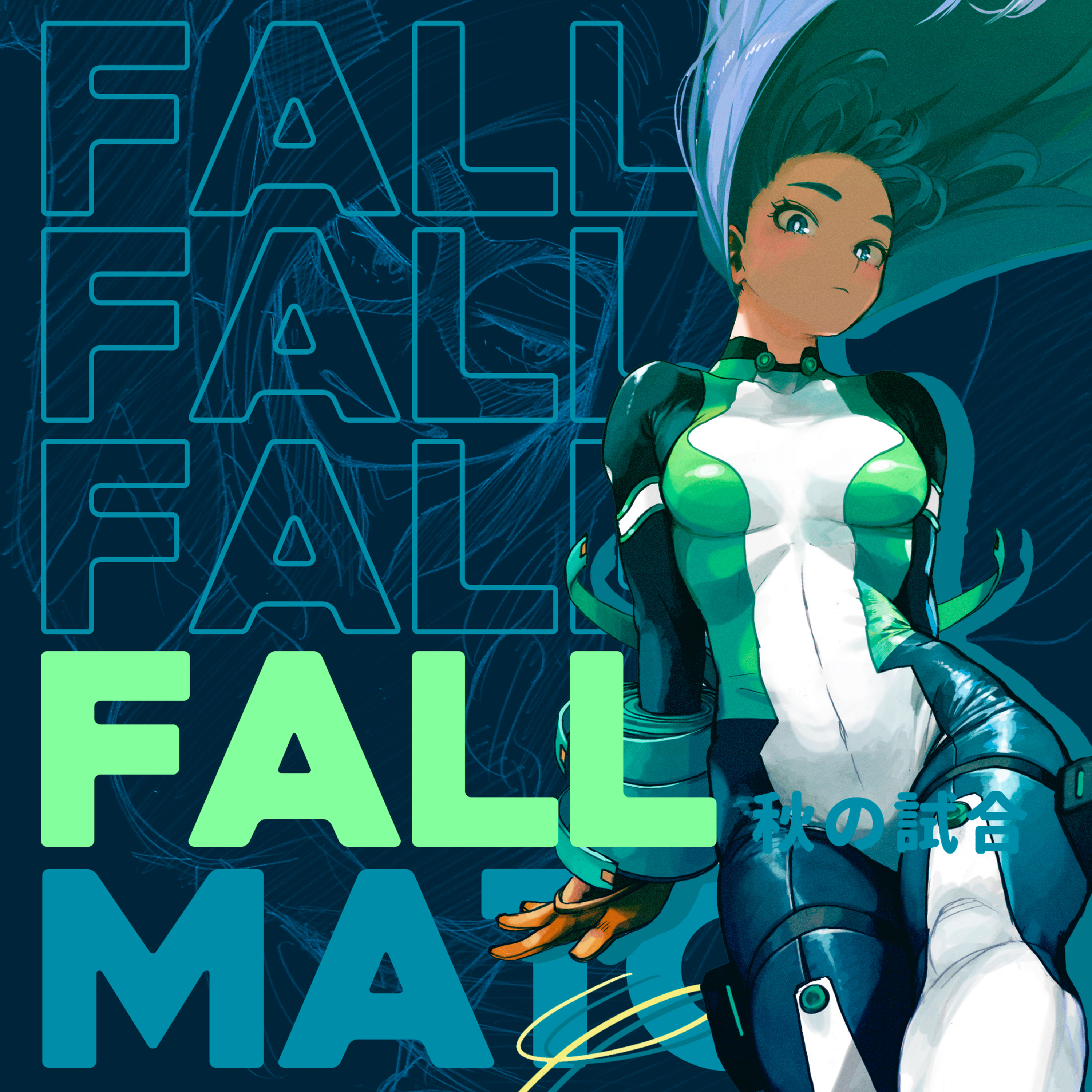 FallMatch 11 : Game Awards 2025