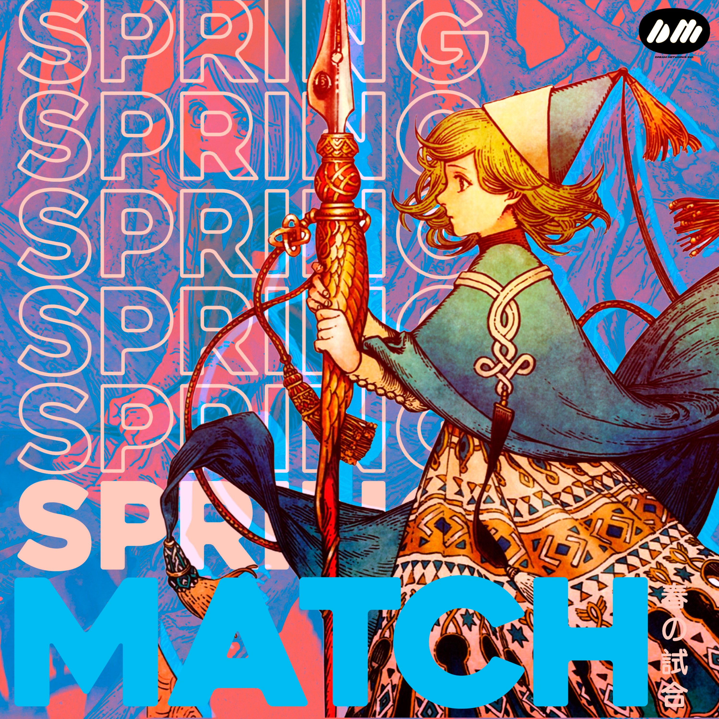 SpringMatch 0: Animes Mas Esperados Primavera 2026