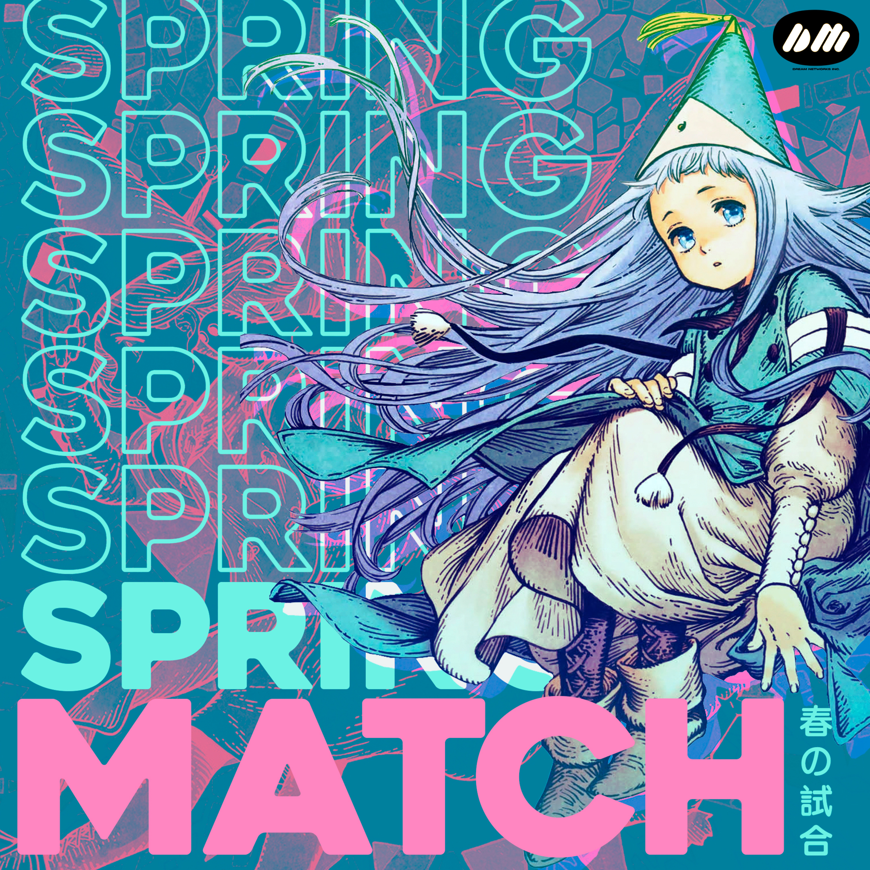 SpringMatch 02: Una Nueva Esperanza