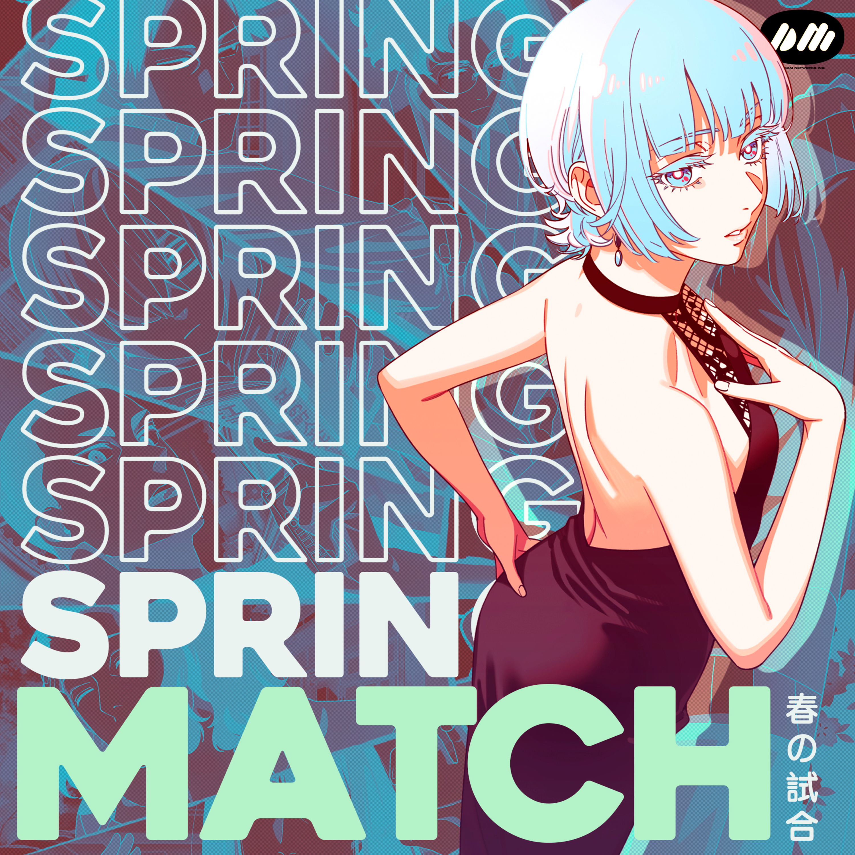 SpringMatch 4: Rogue One