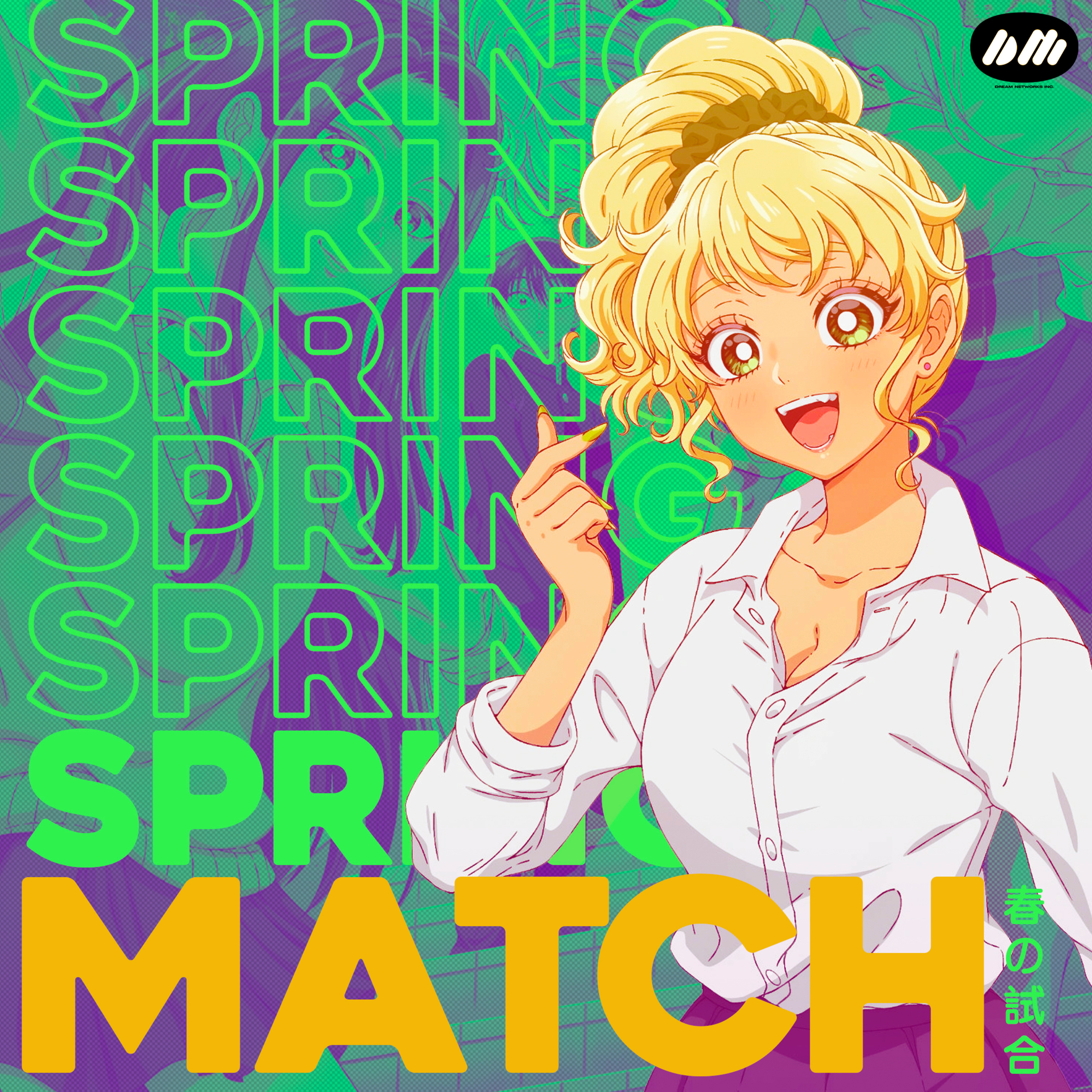 SpringMatch 05: El Regreso del Negro
