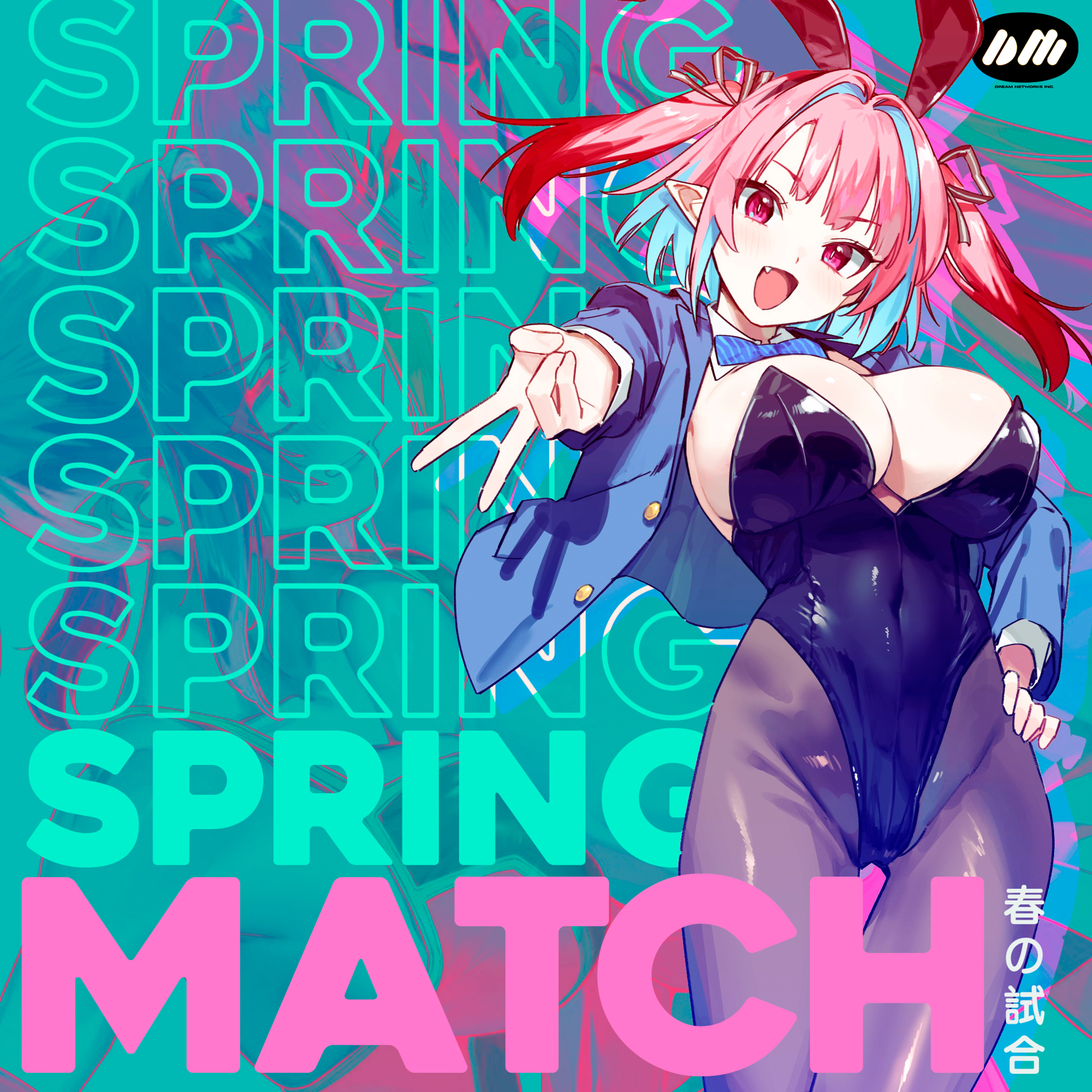 SpringMatch 8: Noticias + Disco Recomendado + Impresiones