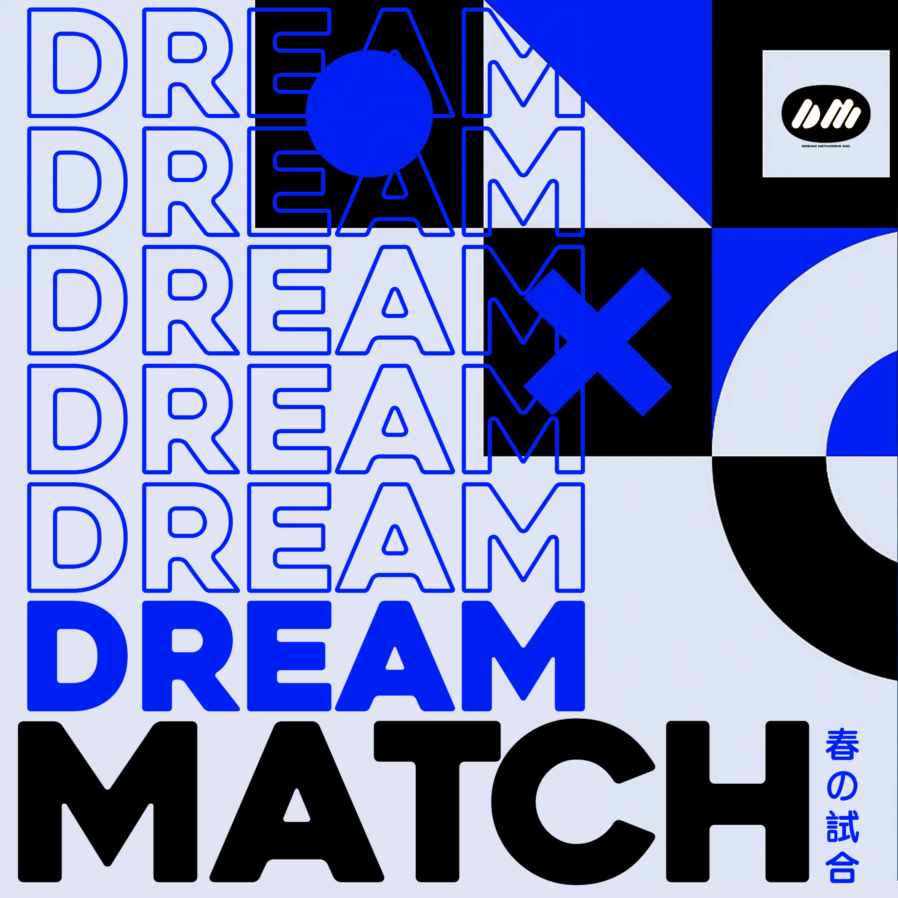 DreamMatch: Impresiones State of Play June 2026