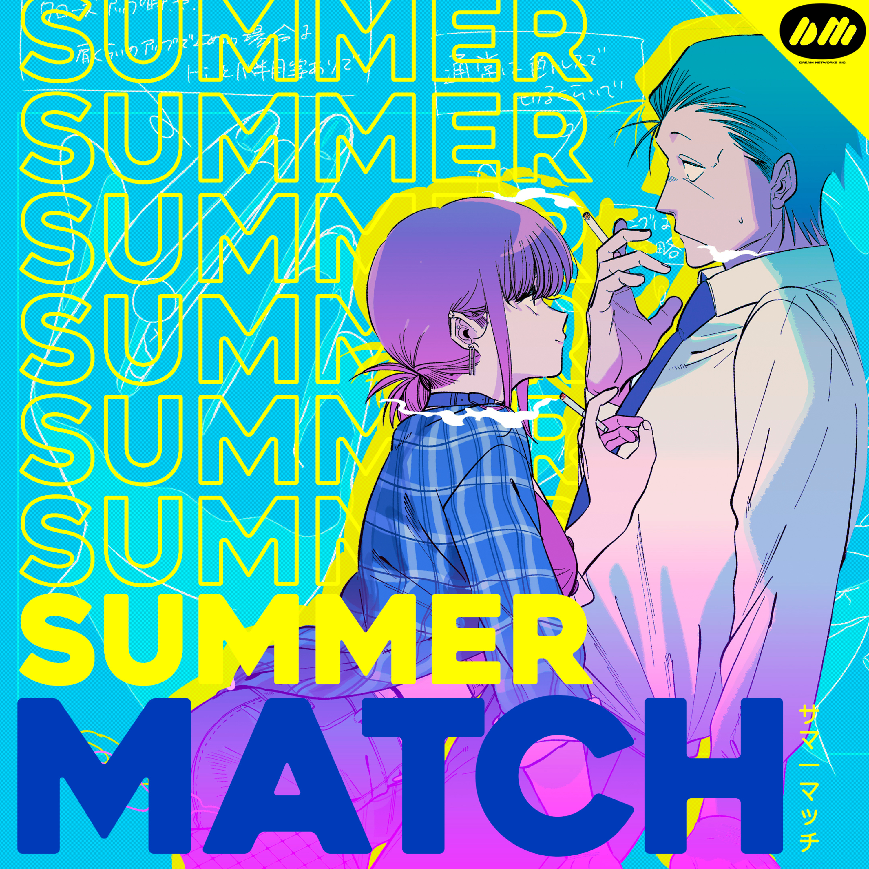 SummerMatch 5: Noticias + Disco Recomendado + Impresiones Anime