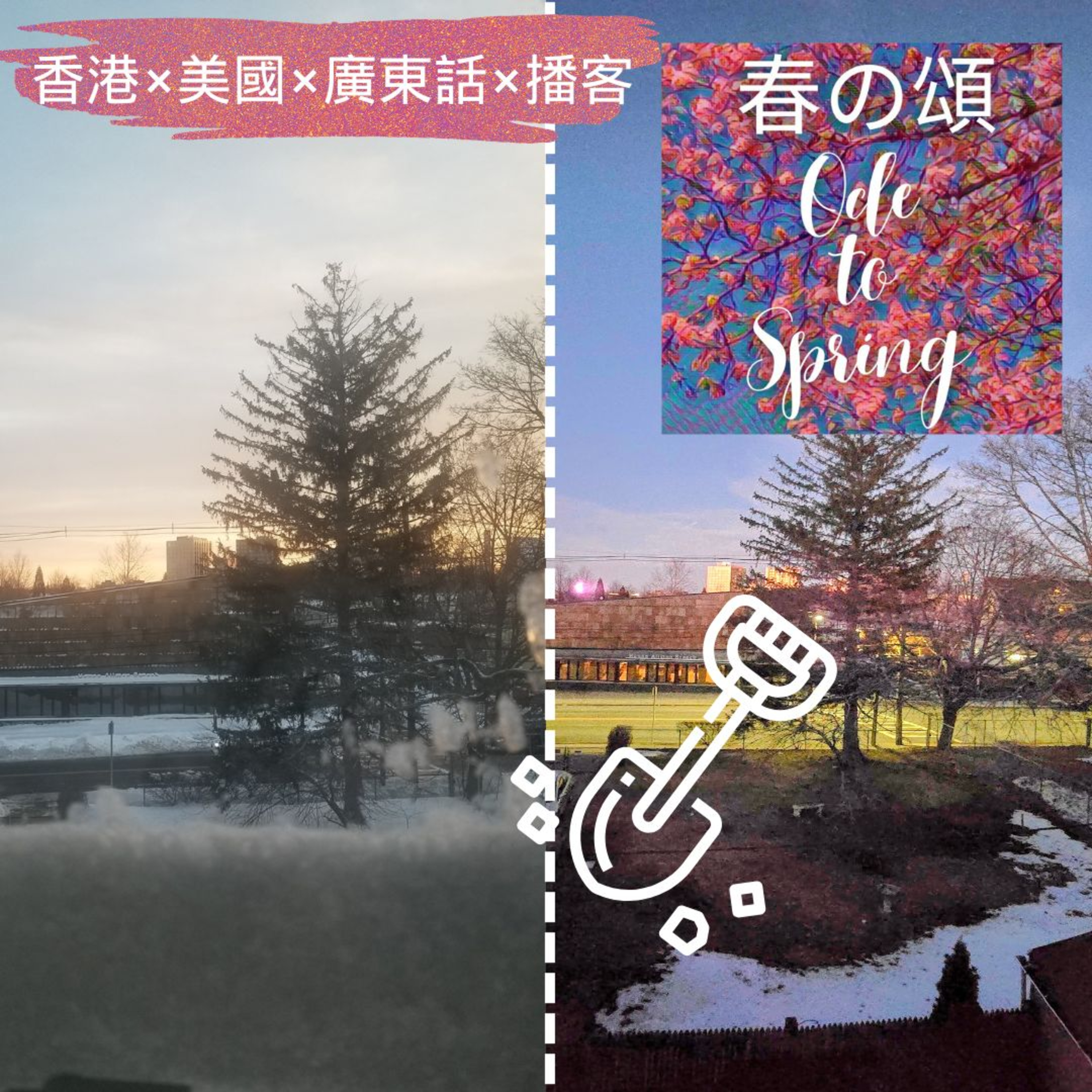 波士頓融雪實況Melting Snow in Boston episode artwork