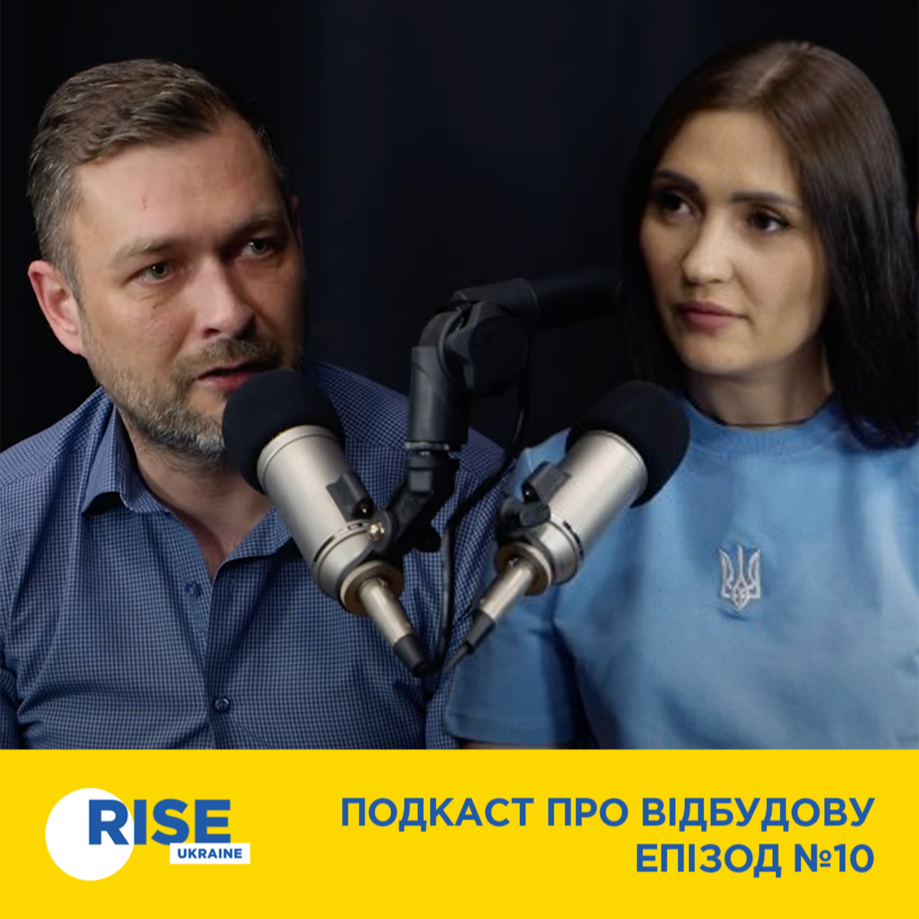 Ілля Михайлов, Голова Наглядової ради "Прозорро.Продажі" — Подкаст RISE Ukraine. Все про відбудову