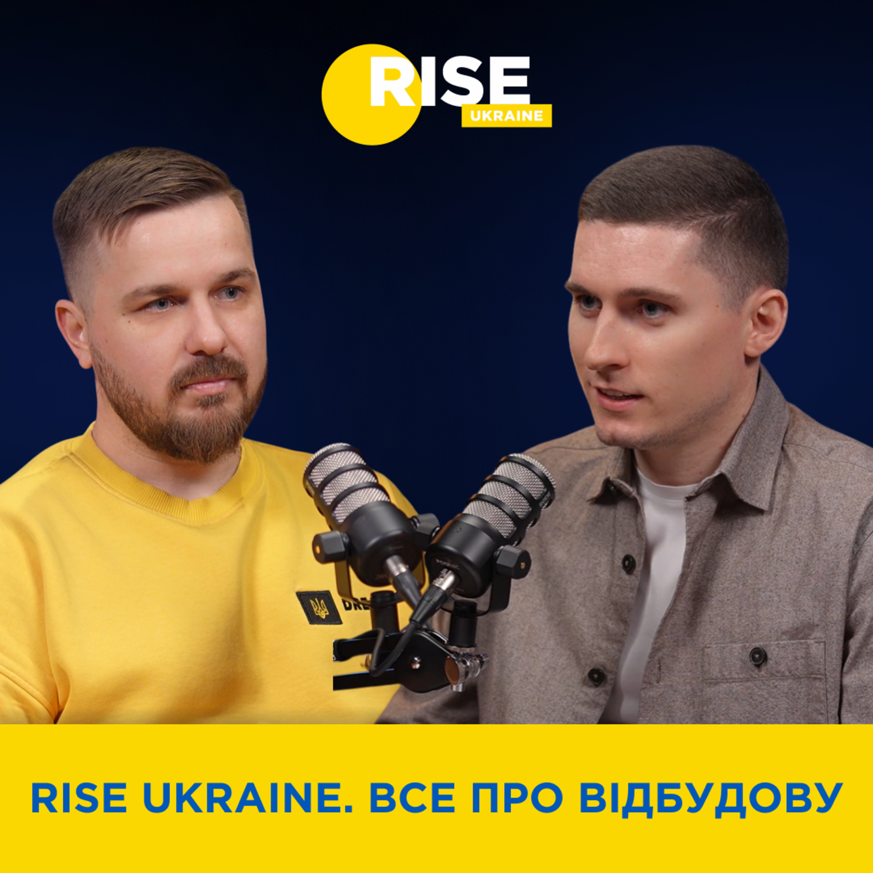 Віктор Нестуля, керівник напряму підтримки України в⁠ ⁠Open Contracting Partnership та керівник Проєктного офісу⁠ ⁠DREAM