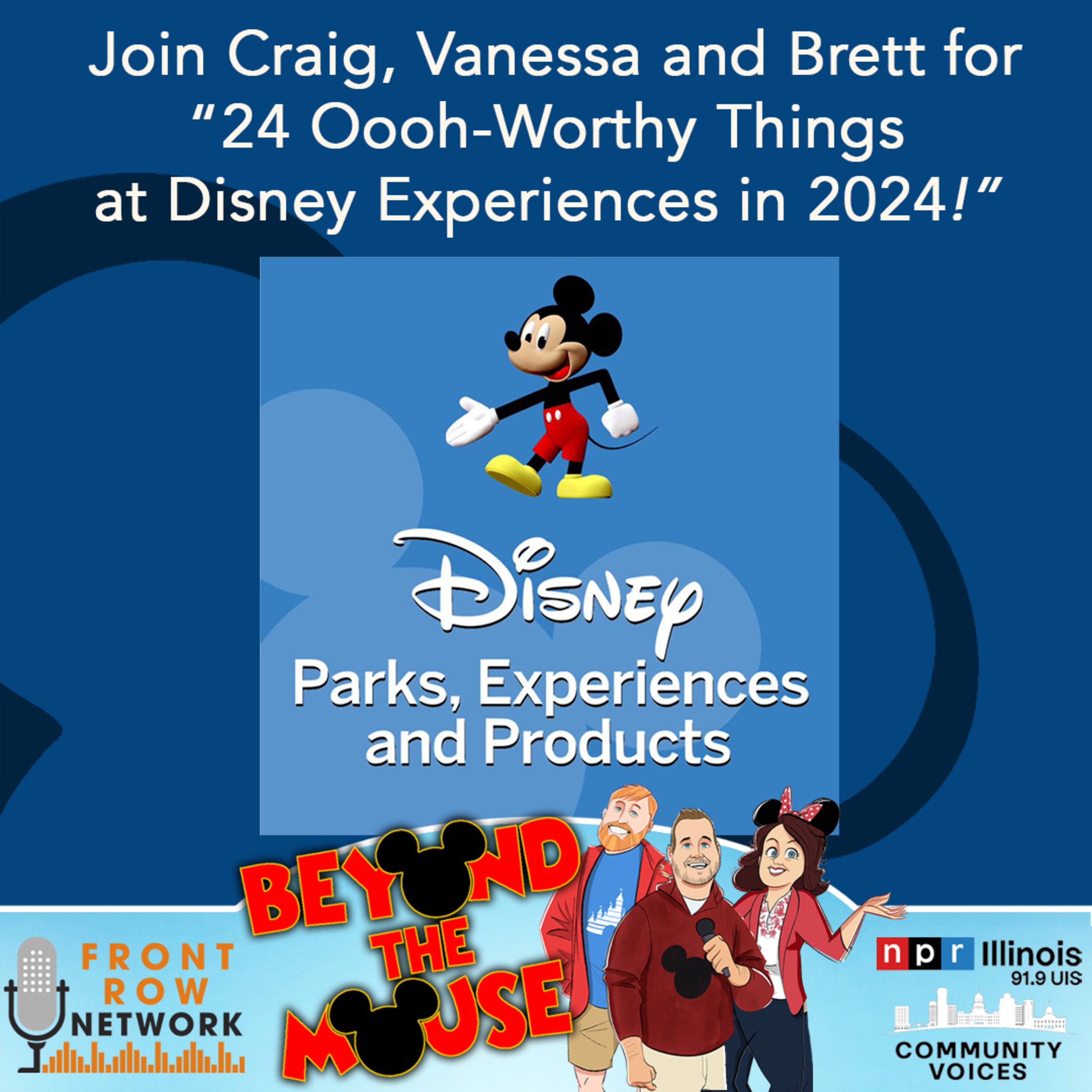 Ep. 244 - 24 Oooh Worthy items coming to Disney Parks in 2024 episode artwork