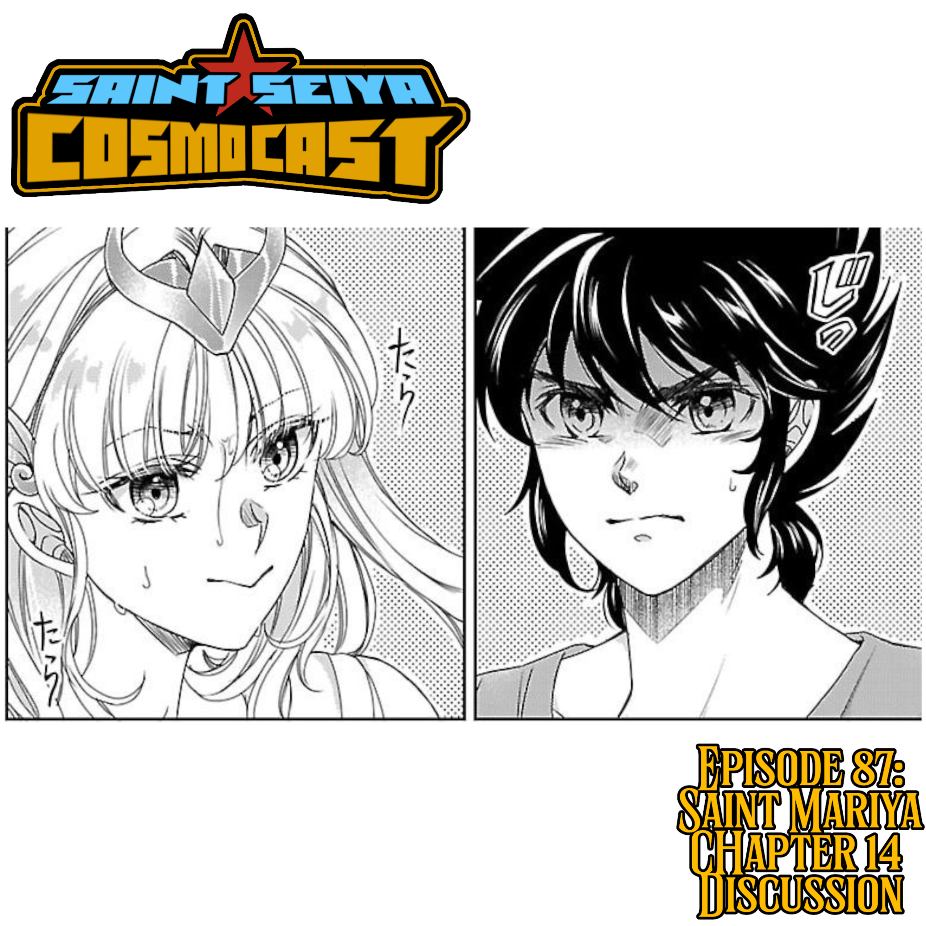 EPISODE 87: Saint Mariya Chapter 14 discussion