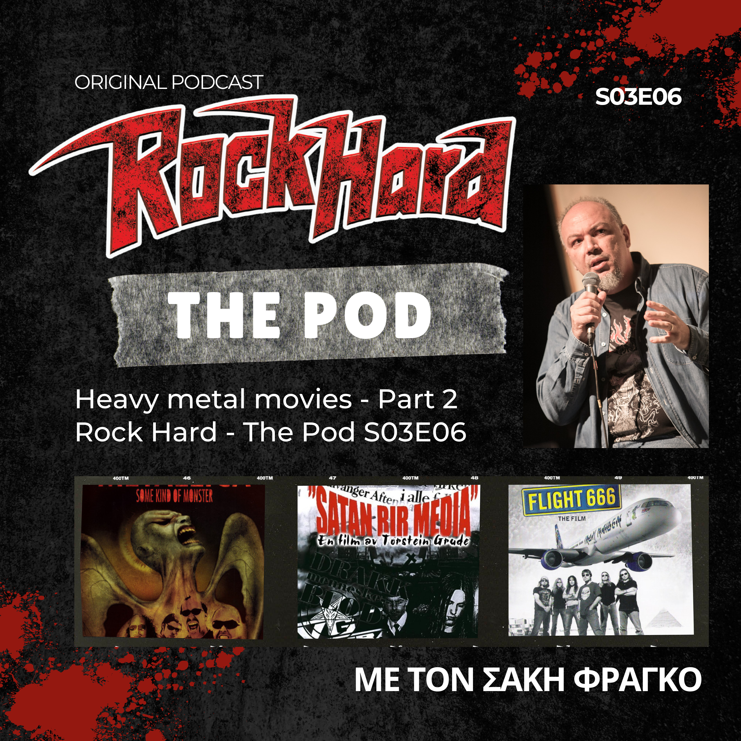 Heavy Metal Movies Part 2- Rock Hard - The Pod S03E06