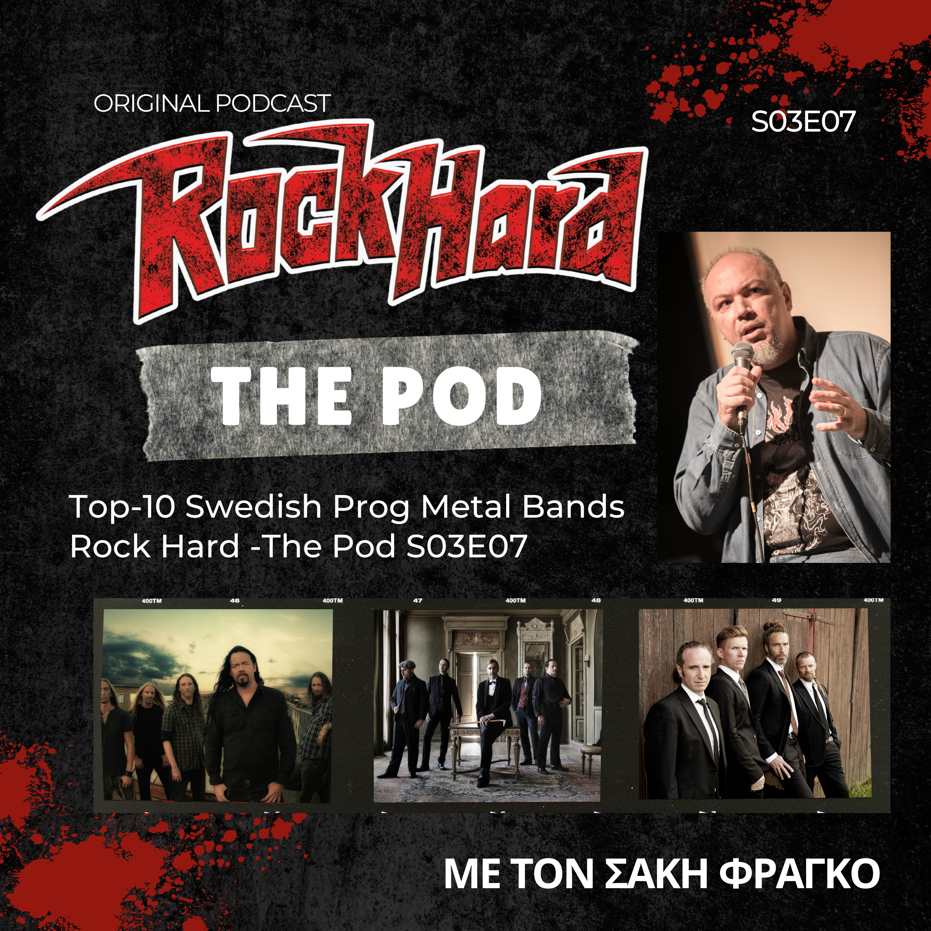 Top-10 Swedish Prog Metal Bands - Rock Hard -The Pod S03E07