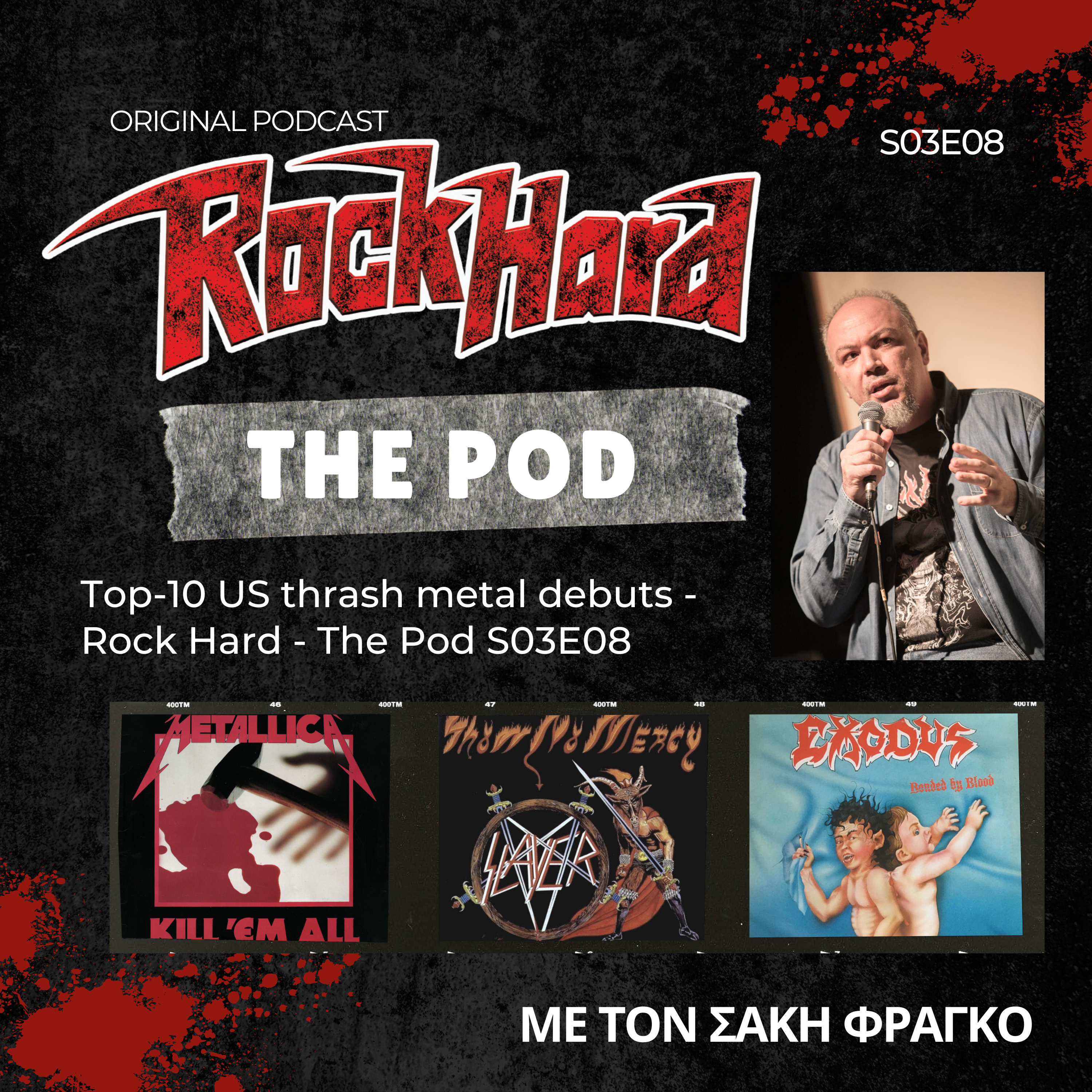 Top-10 US thrash metal debuts - Rock Hard - The Pod S03E08