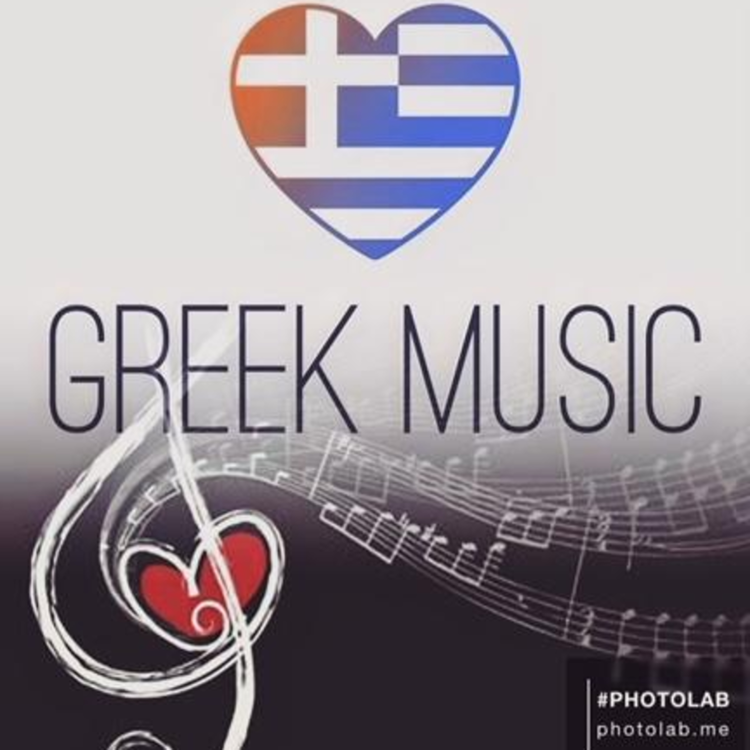 Entertainment News from Athens, Tributes to Greek Artists