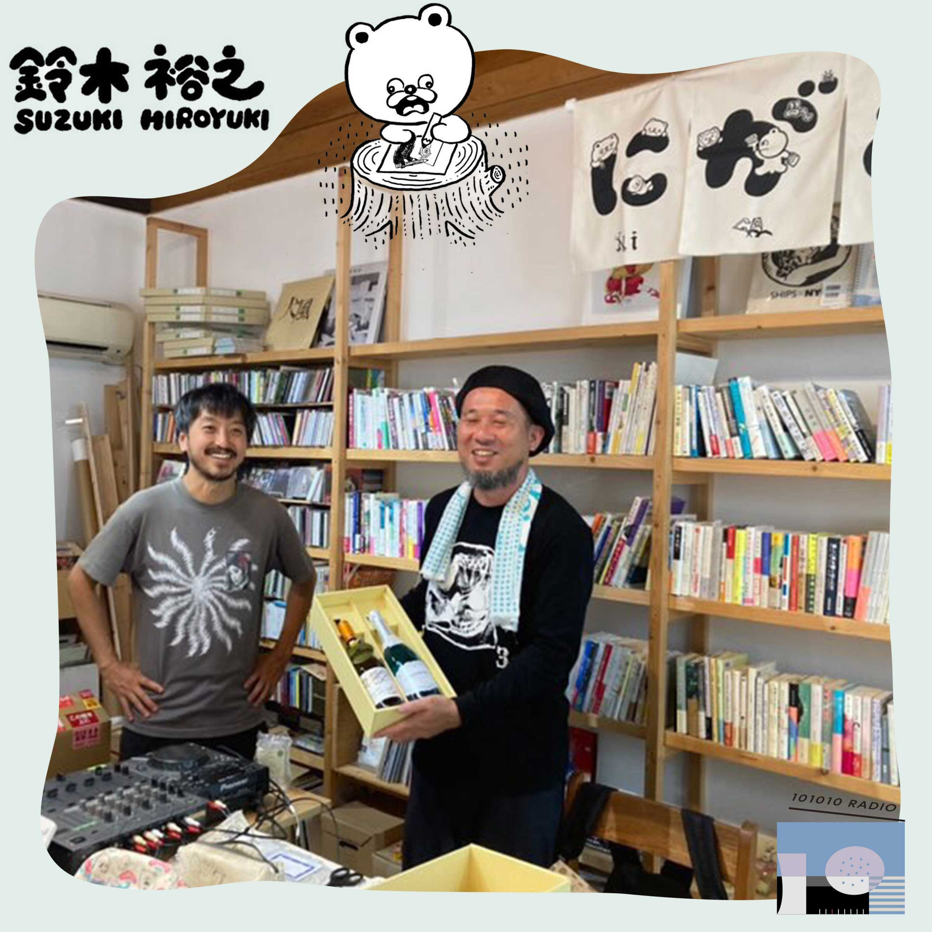 101010 RADIO トトトラジオ