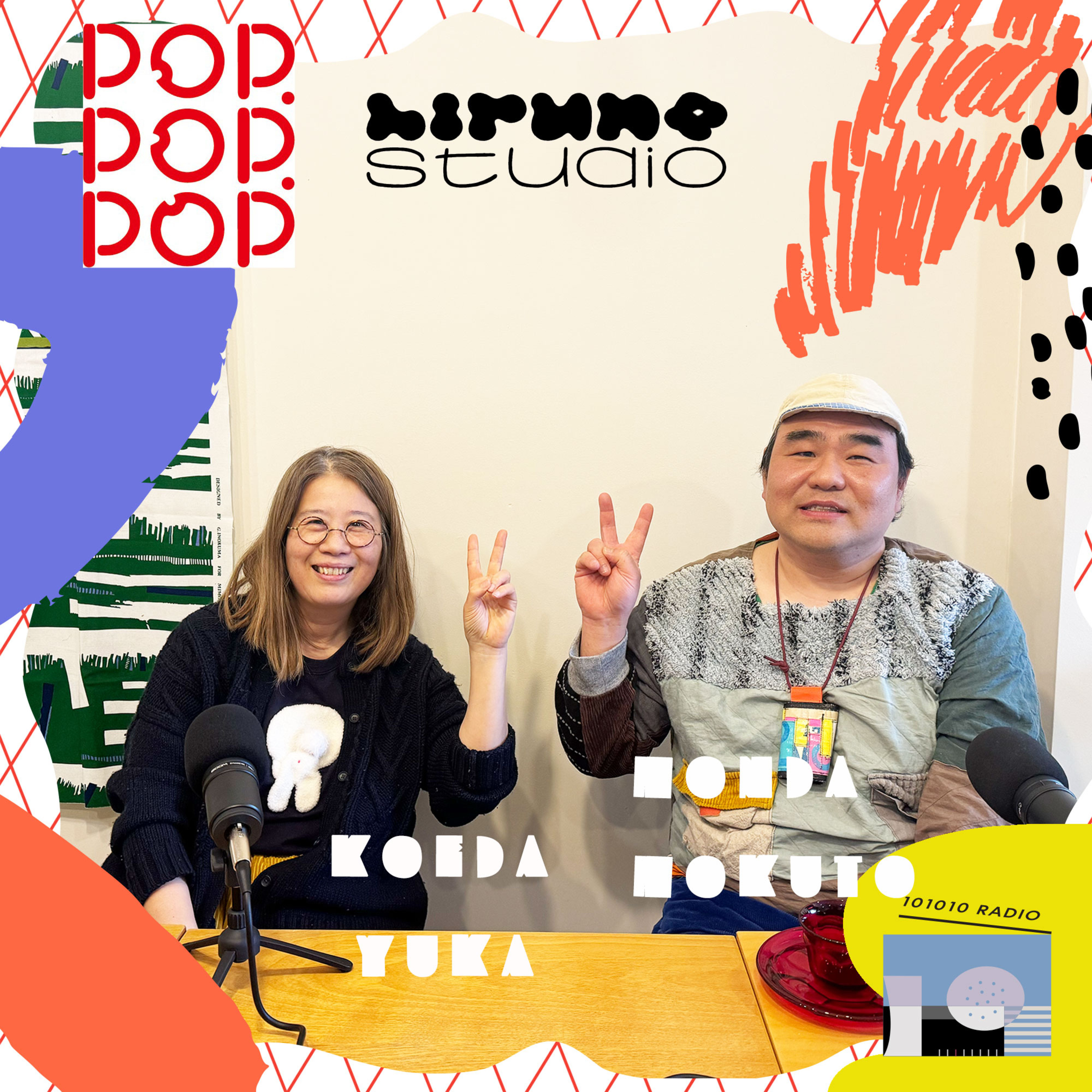 101010 RADIO トトトラジオ