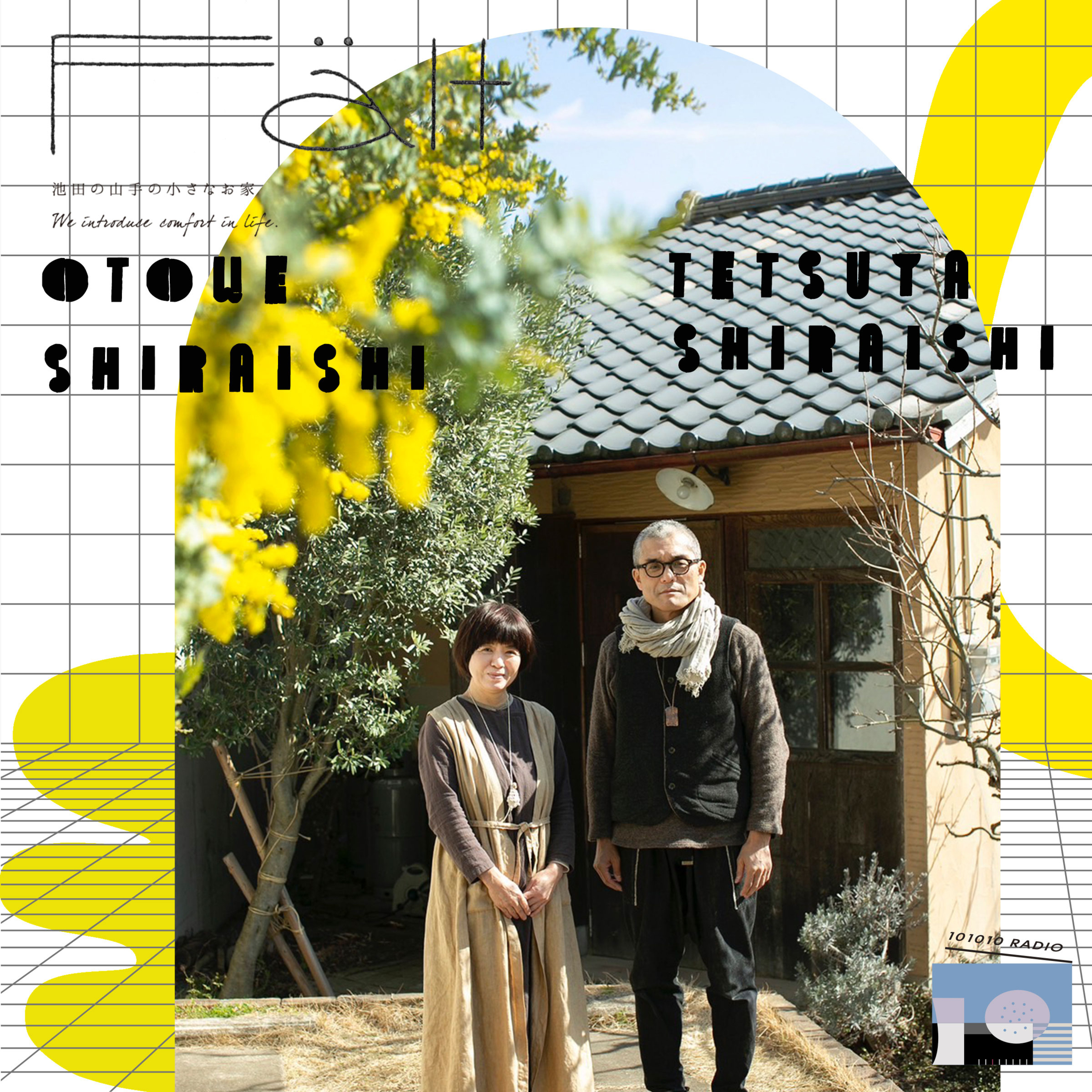 101010 RADIO トトトラジオ