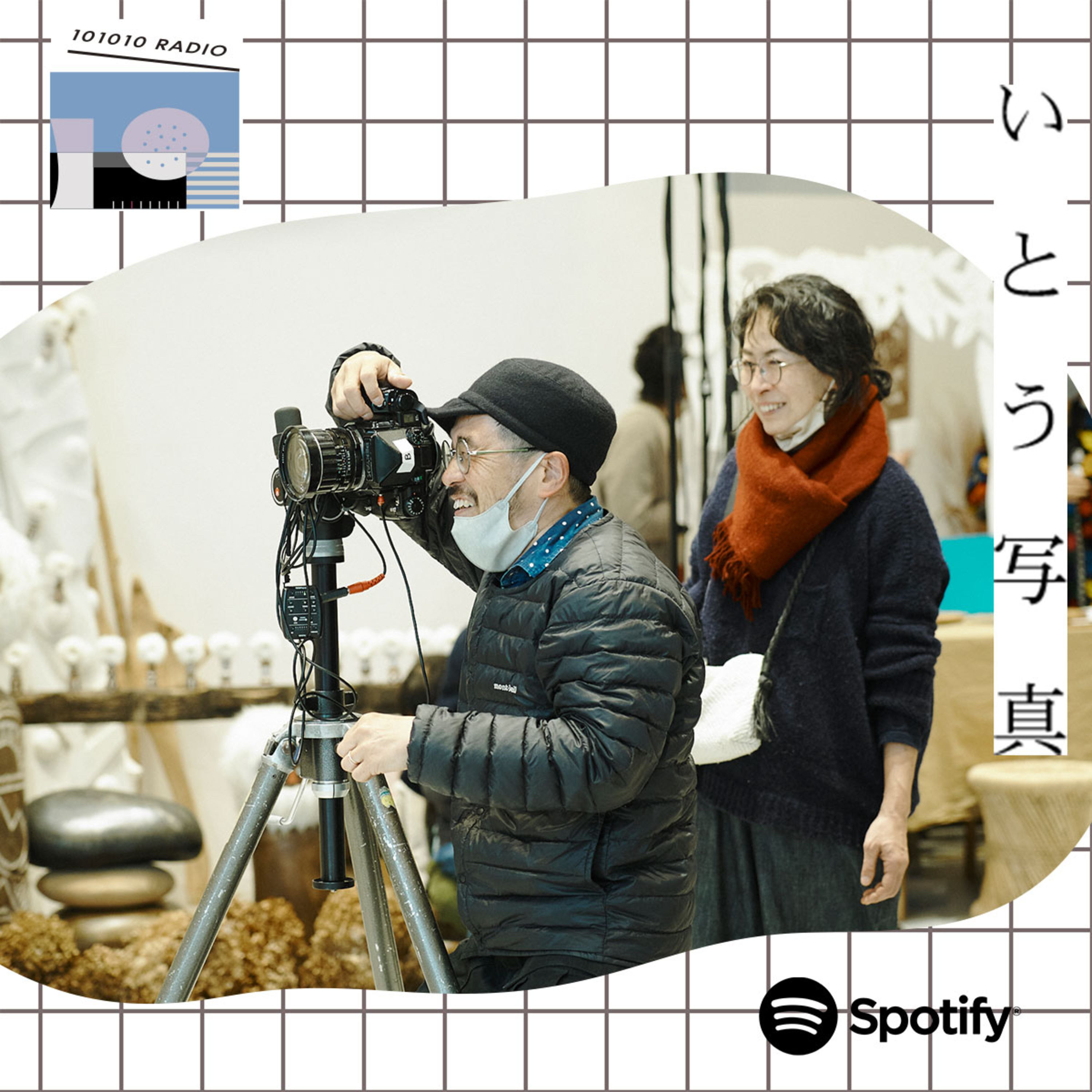 101010 RADIO トトトラジオ