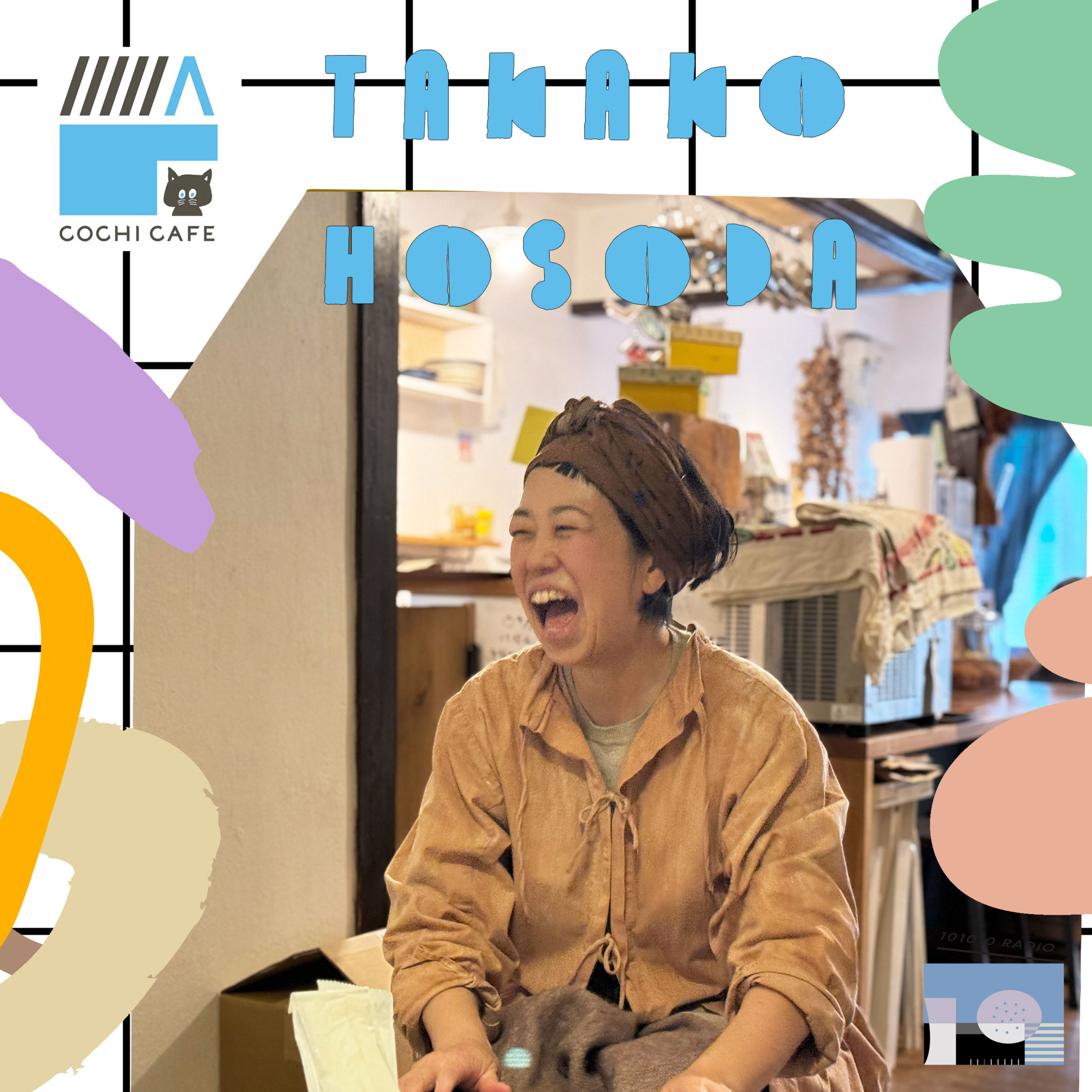 101010 RADIO トトトラジオ
