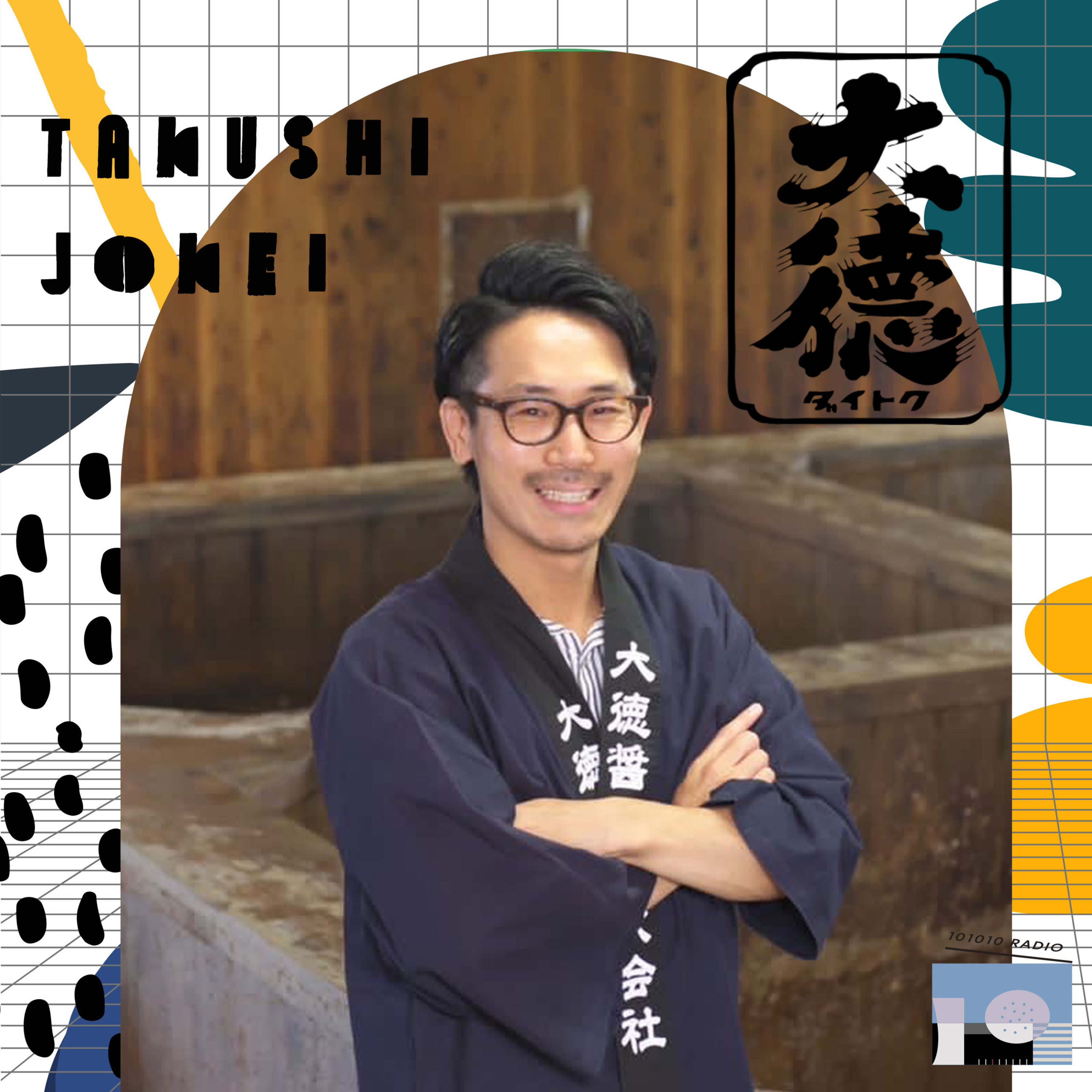 101010 RADIO トトトラジオ