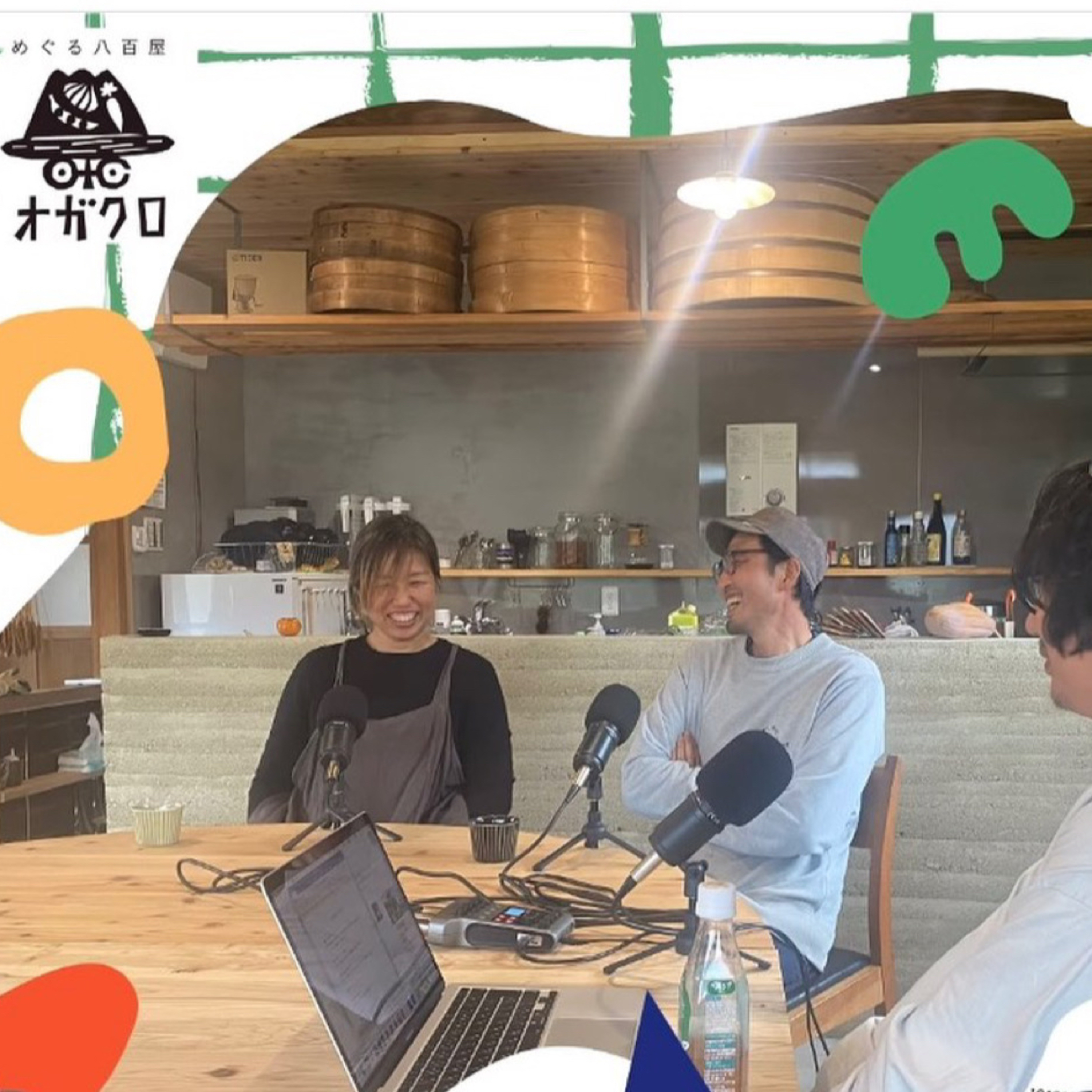 101010 RADIO トトトラジオ