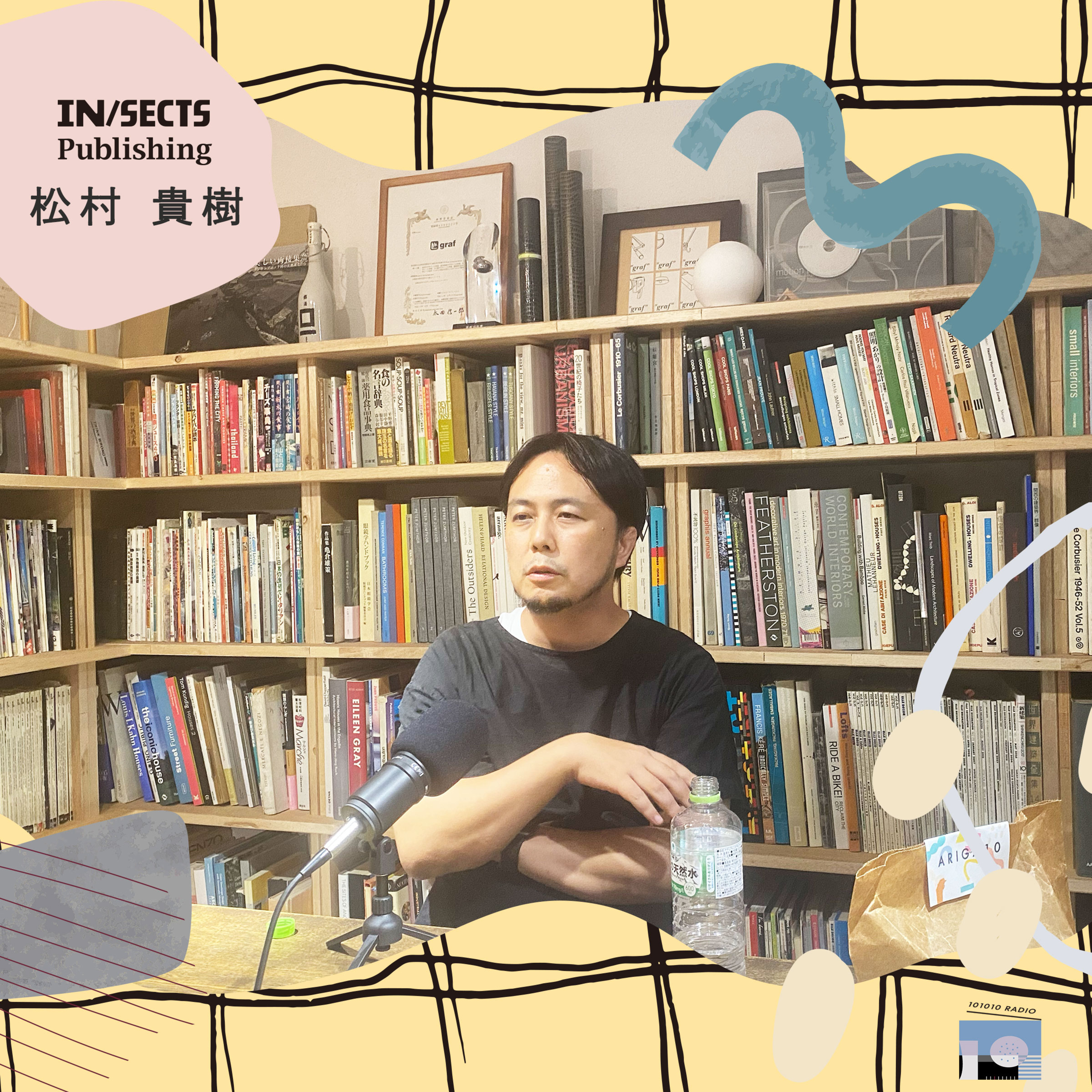 101010 RADIO トトトラジオ