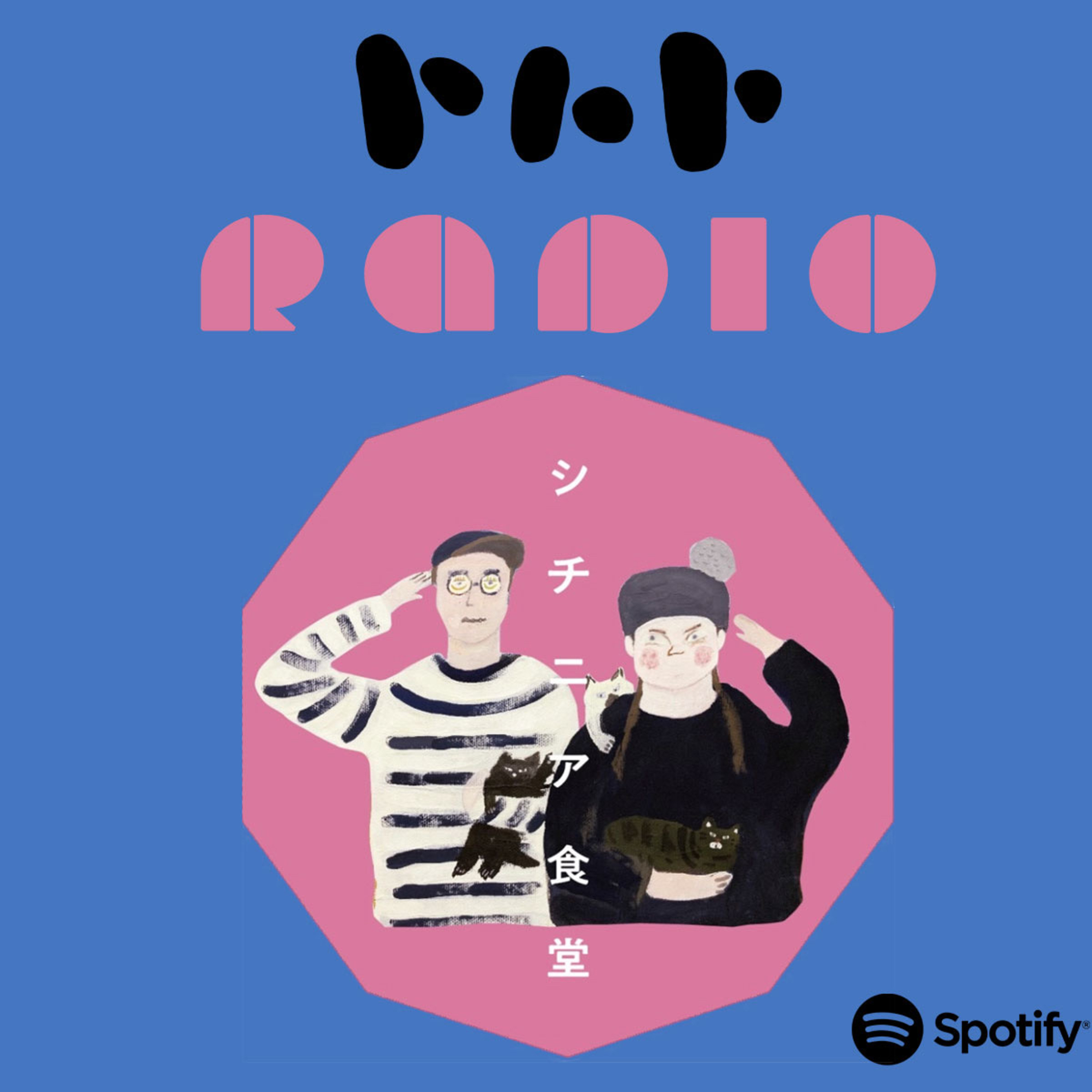 101010 RADIO トトトラジオ
