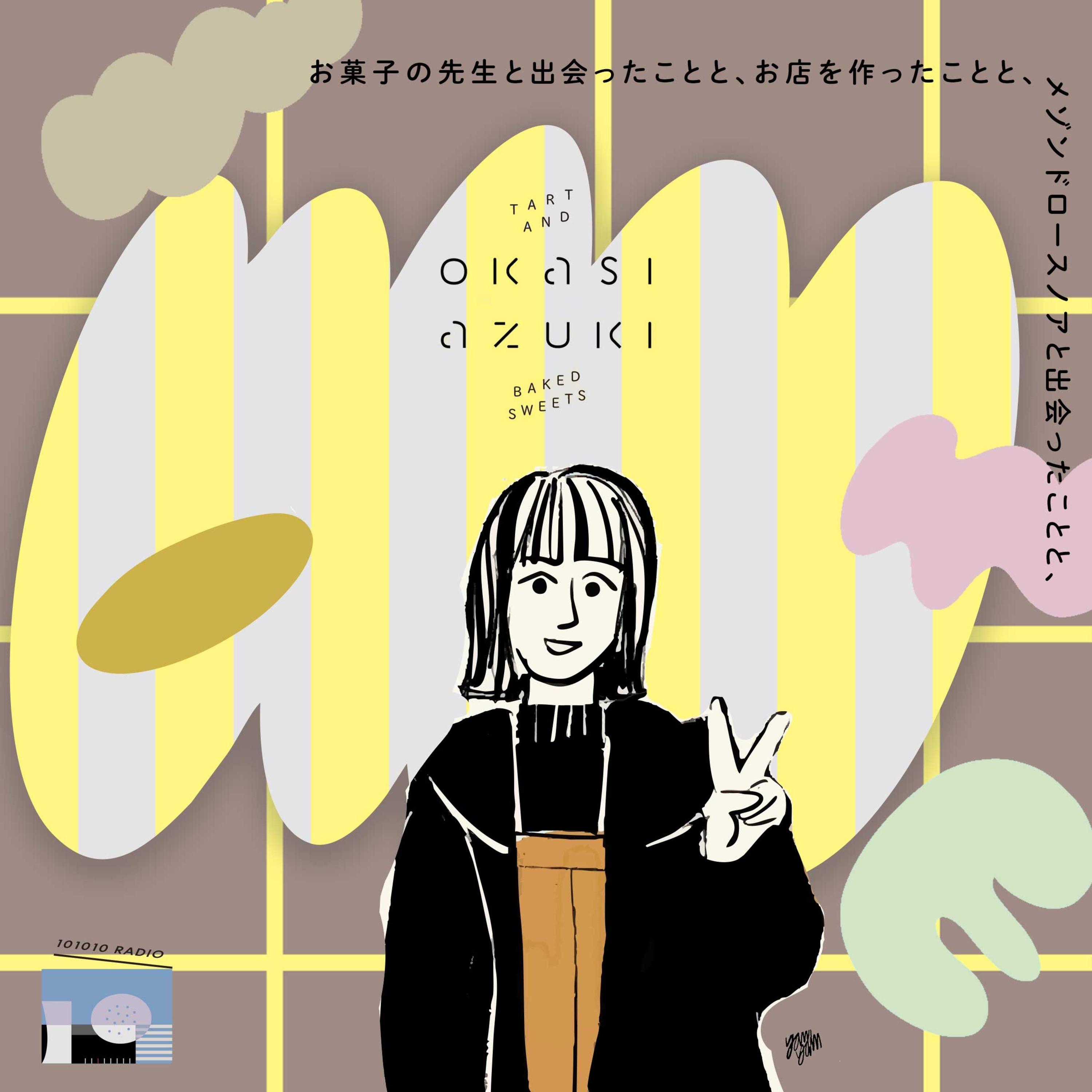 101010 RADIO トトトラジオ