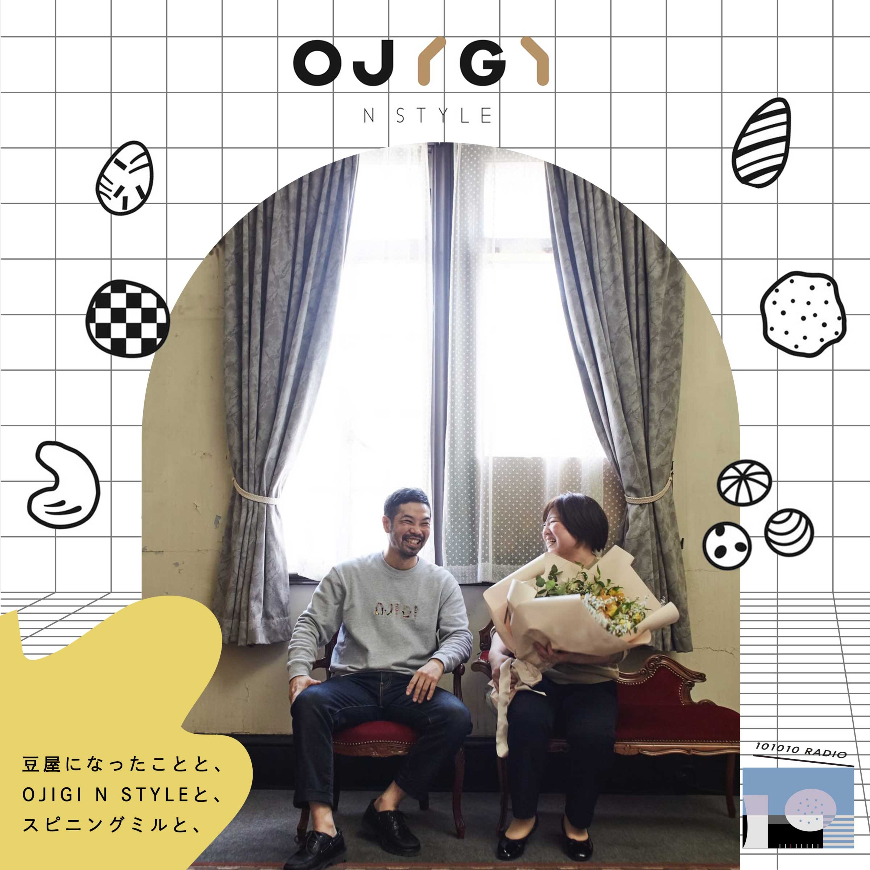 101010 RADIO トトトラジオ