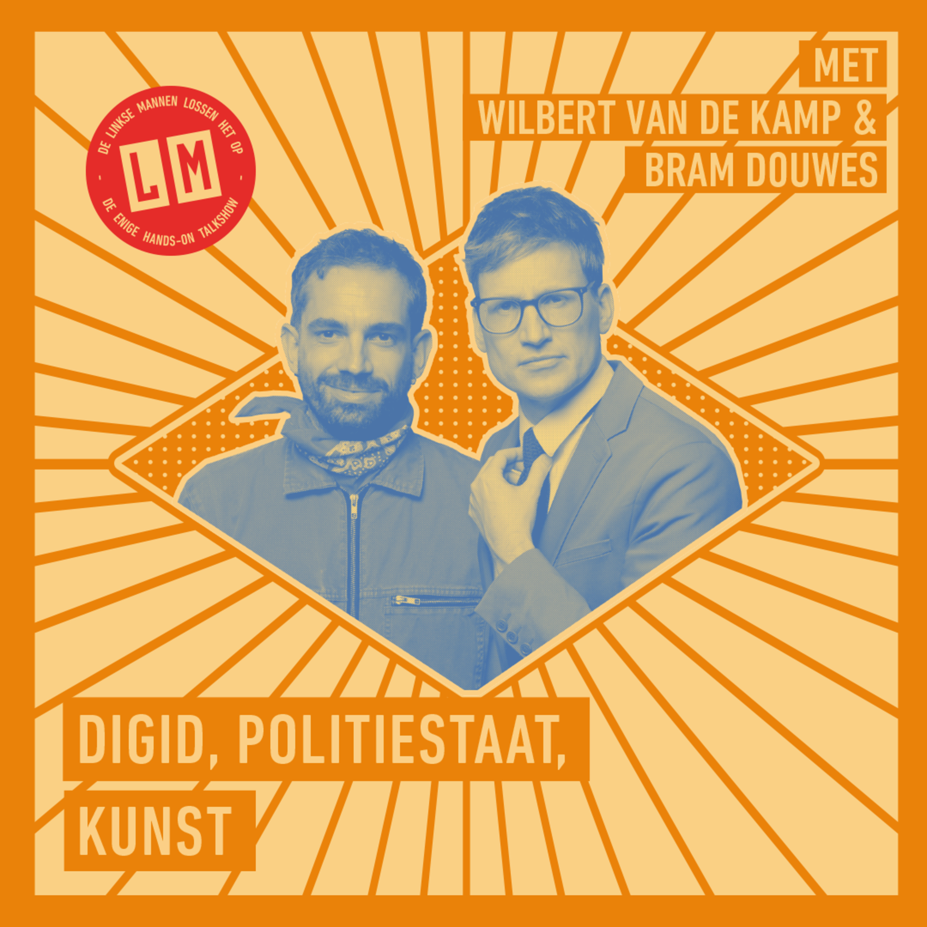 DigiD, Politiestaat, Kunst