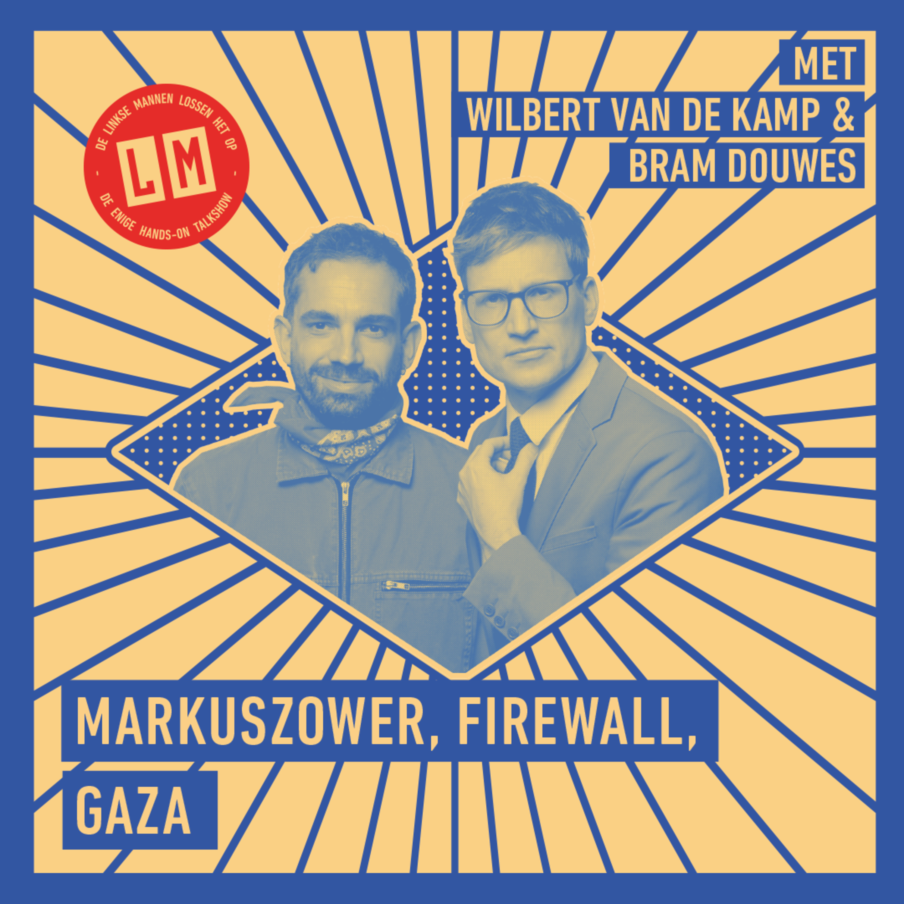 Markuszower, Firewall, Gaza