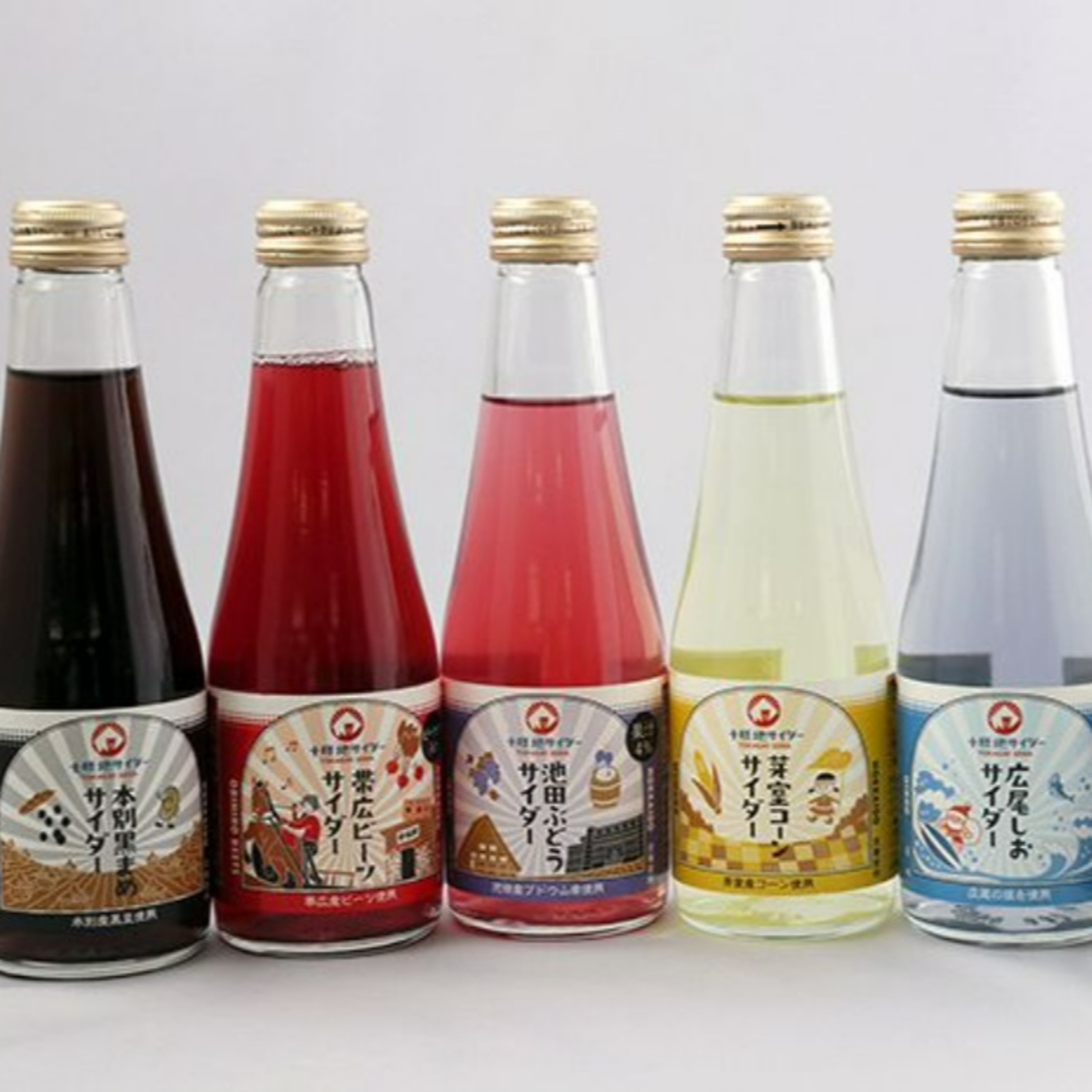 炭酸大好き北海道民　黒まめ・ビーツ？変わり種「地サイダー」はどんな味？＜北の食☆トレンド＞　#76 episode artwork