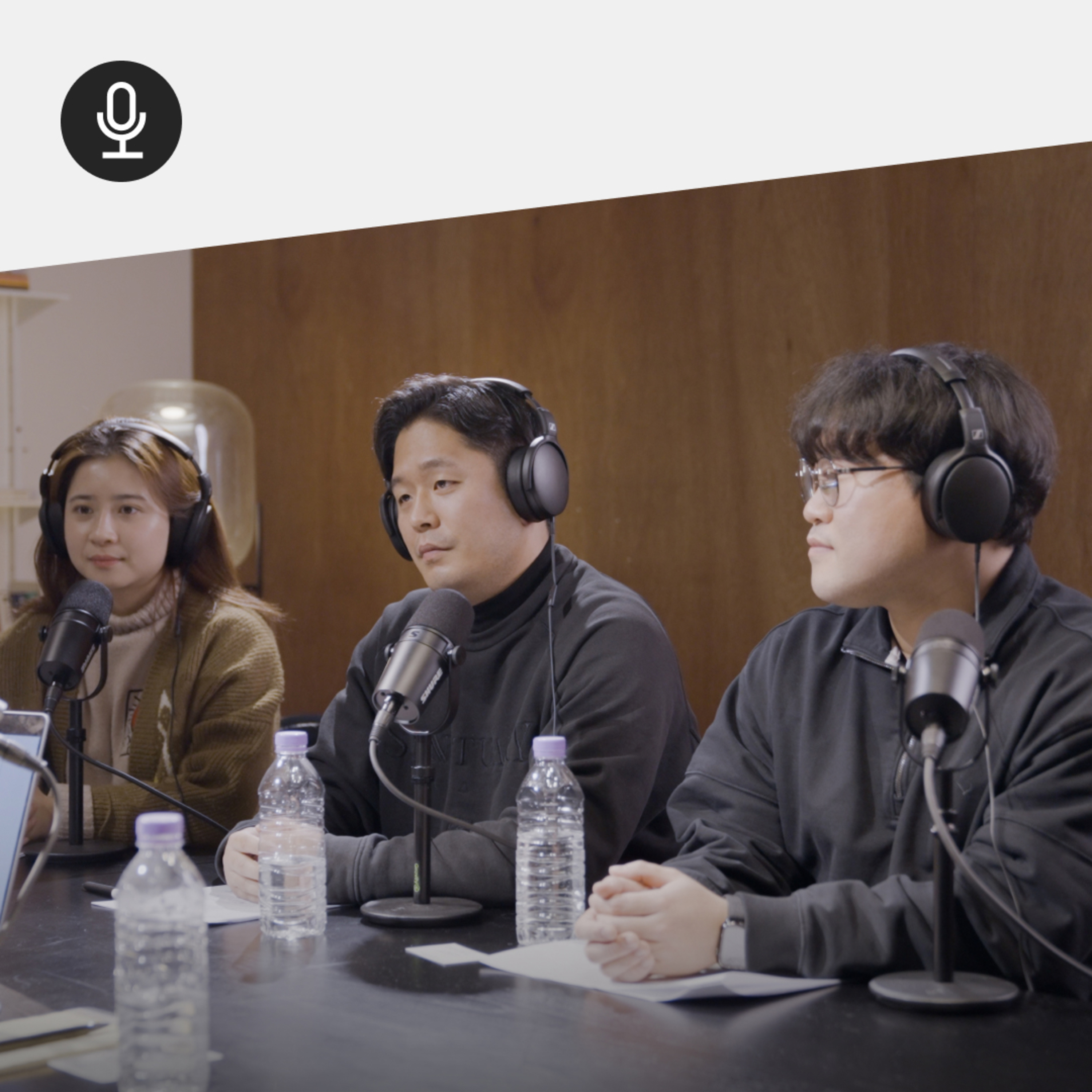 비스킷 FM