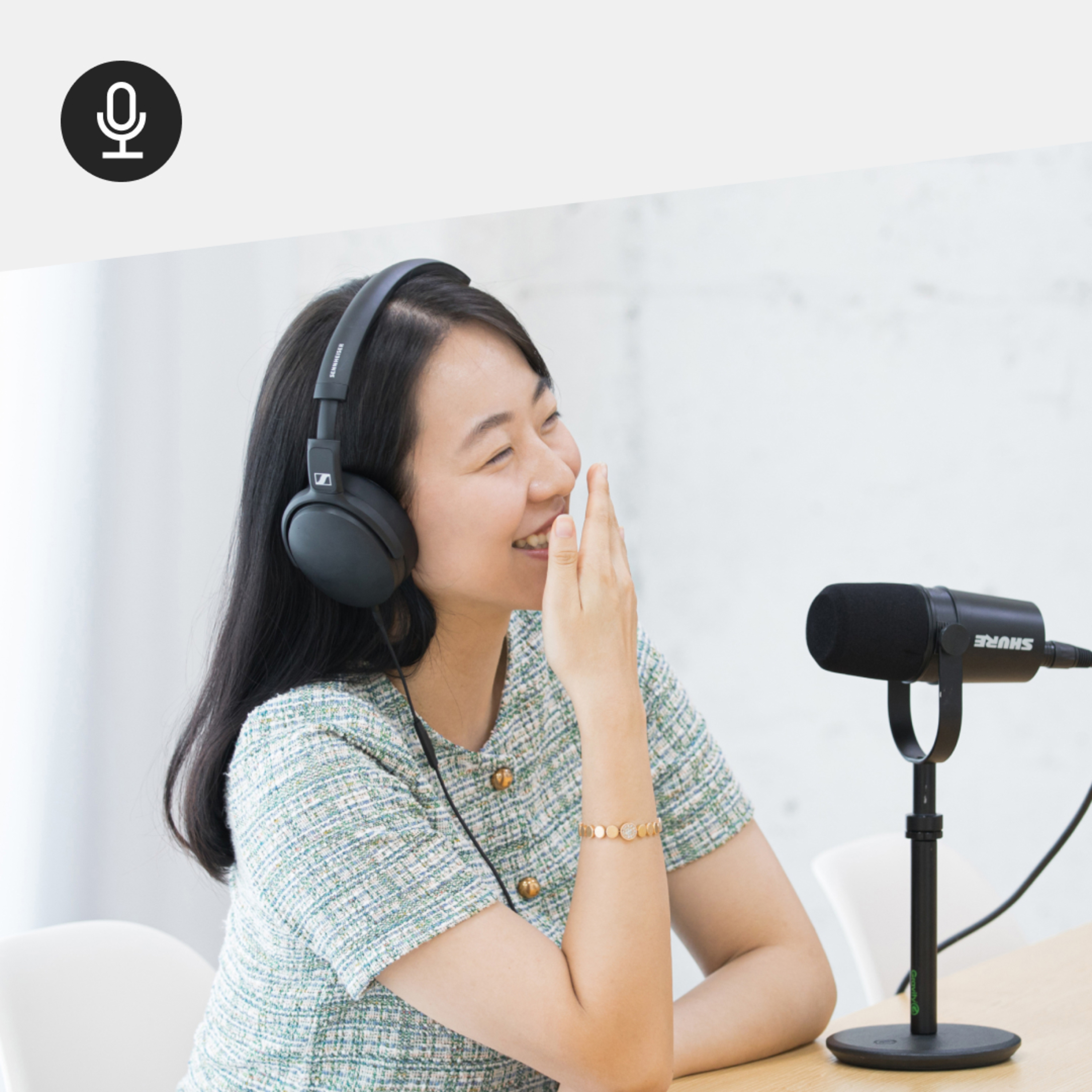 비스킷 FM