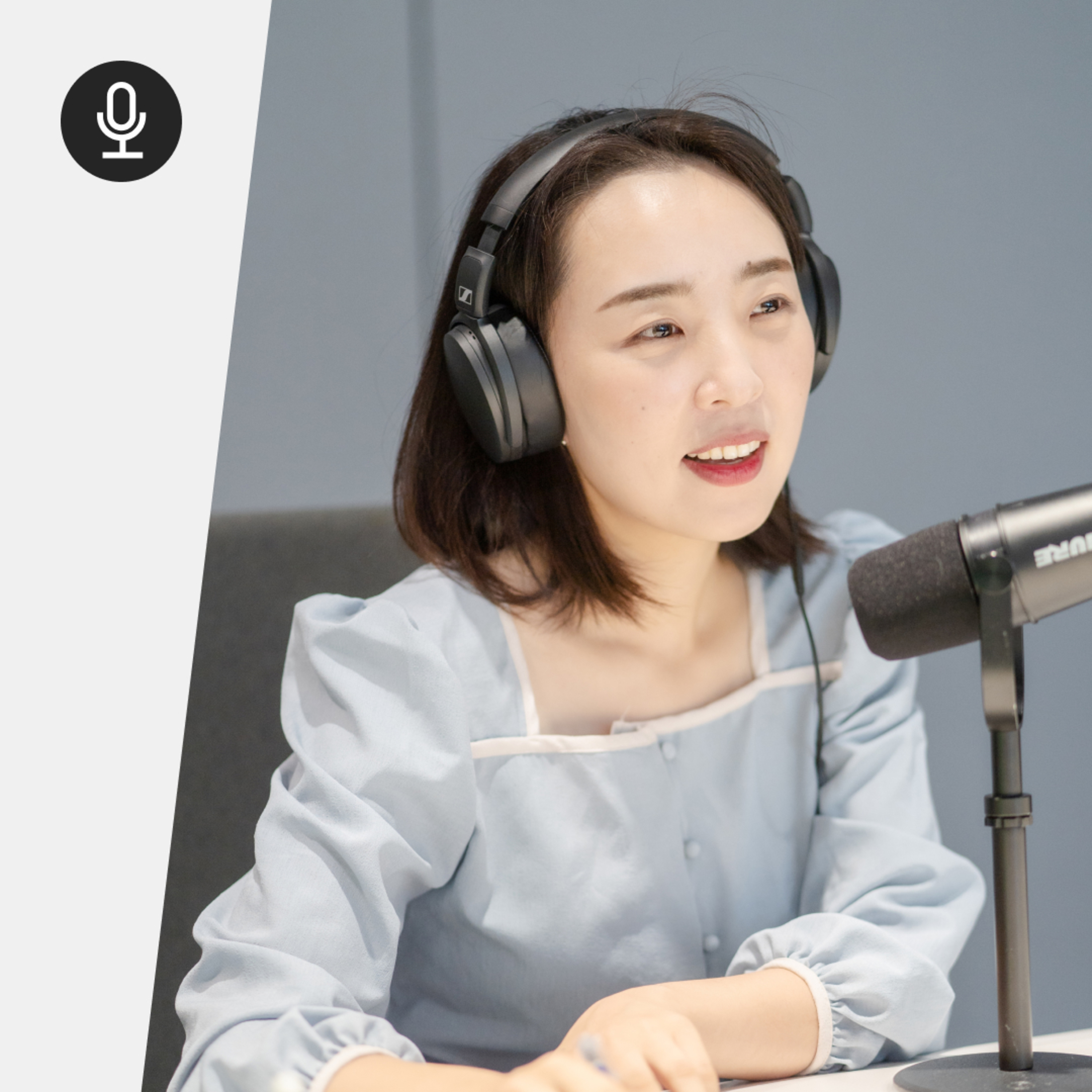 비스킷 FM