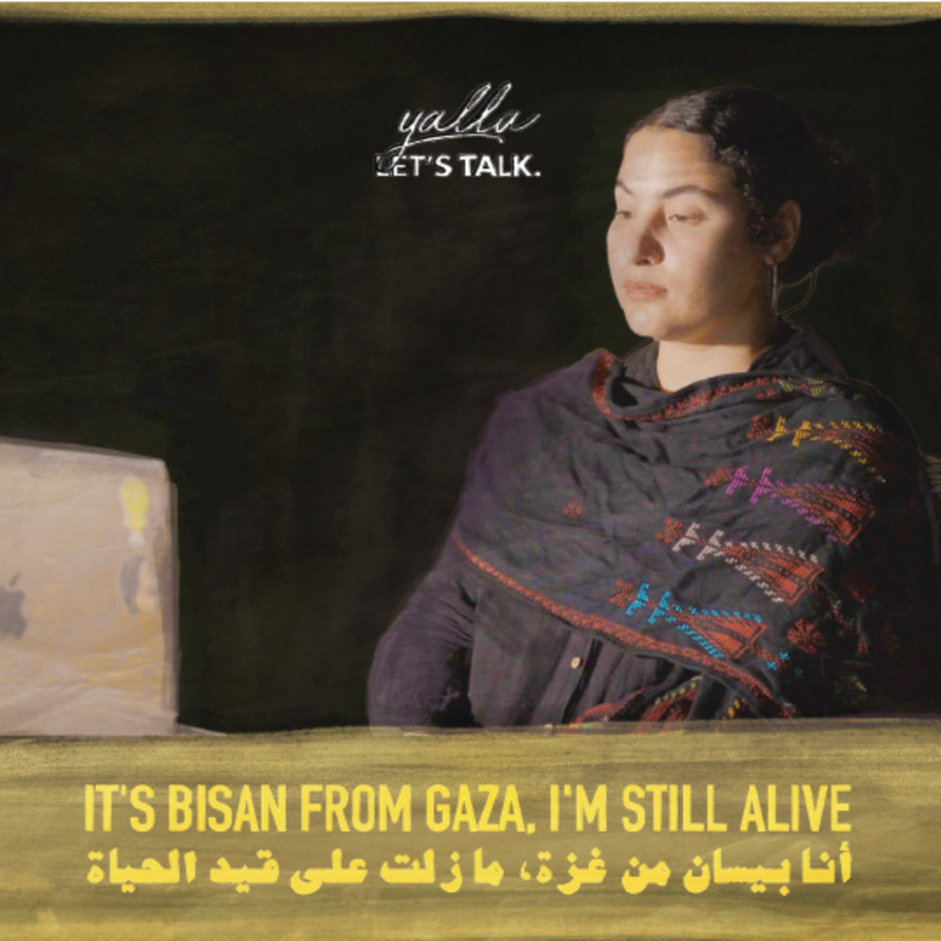 "It's Bisan From Gaza. I'm Still Alive" l Bisan Odeh  episode artwork