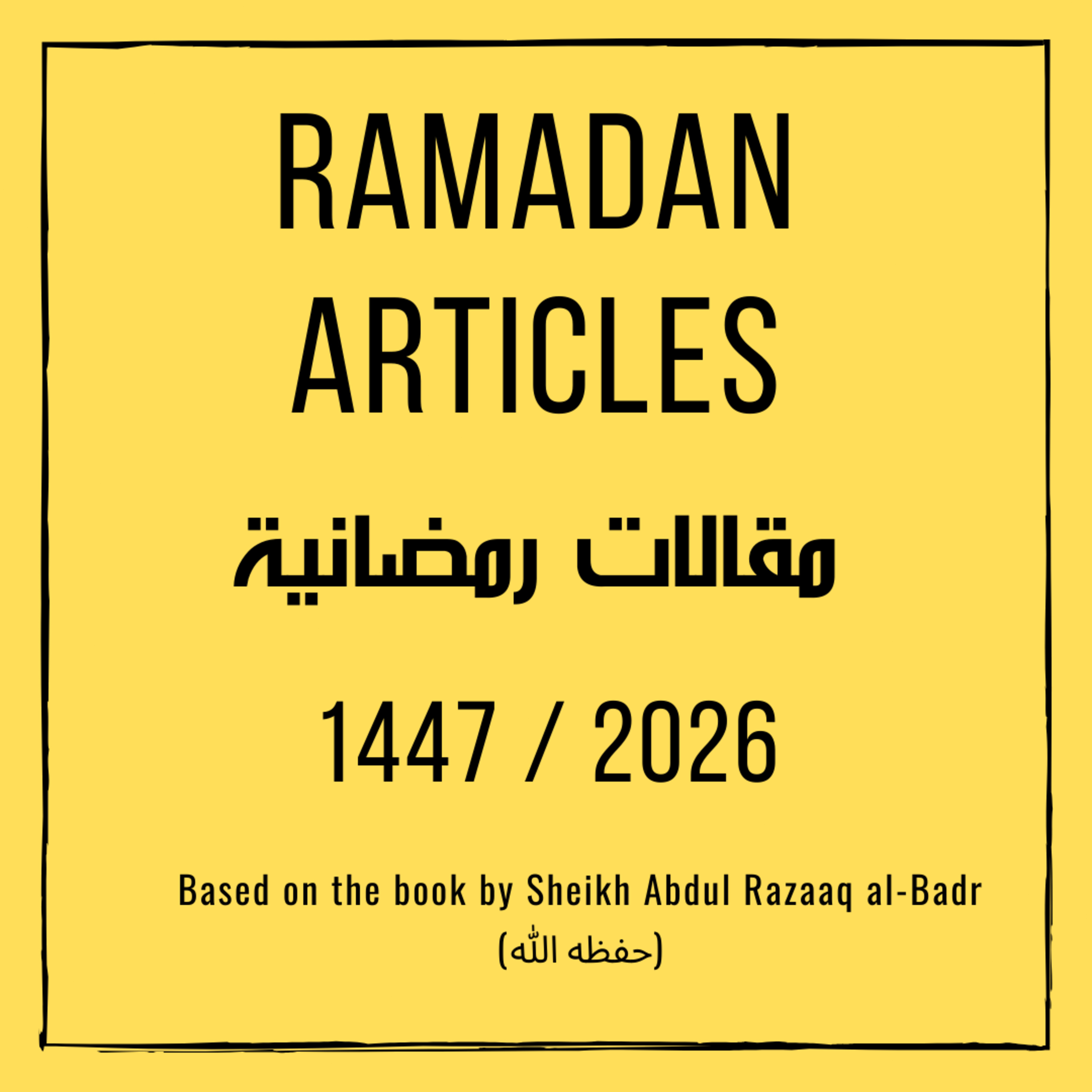Ramadan Articles - 26 episode artwork