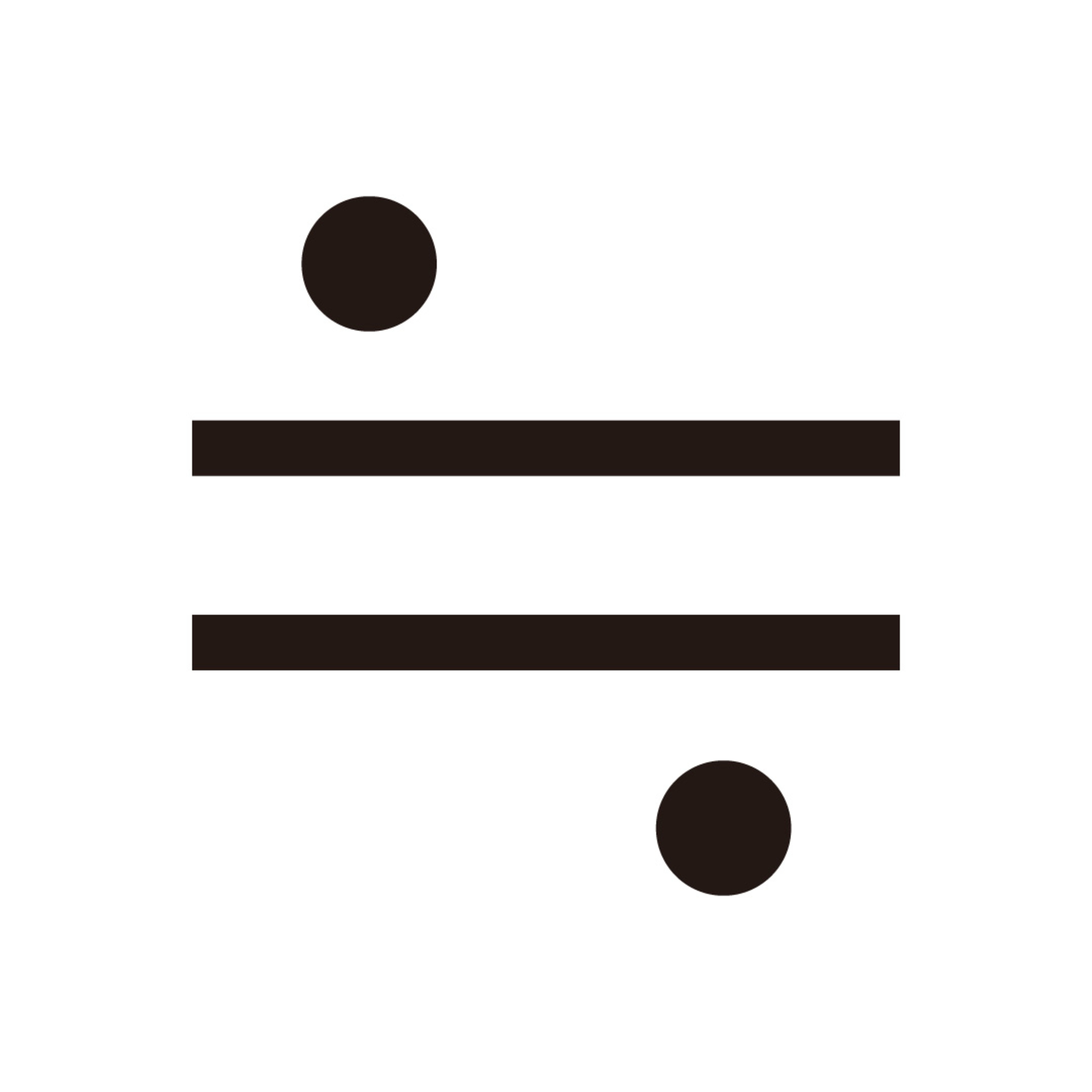 109 愛はややこしい 109 愛はややこしい